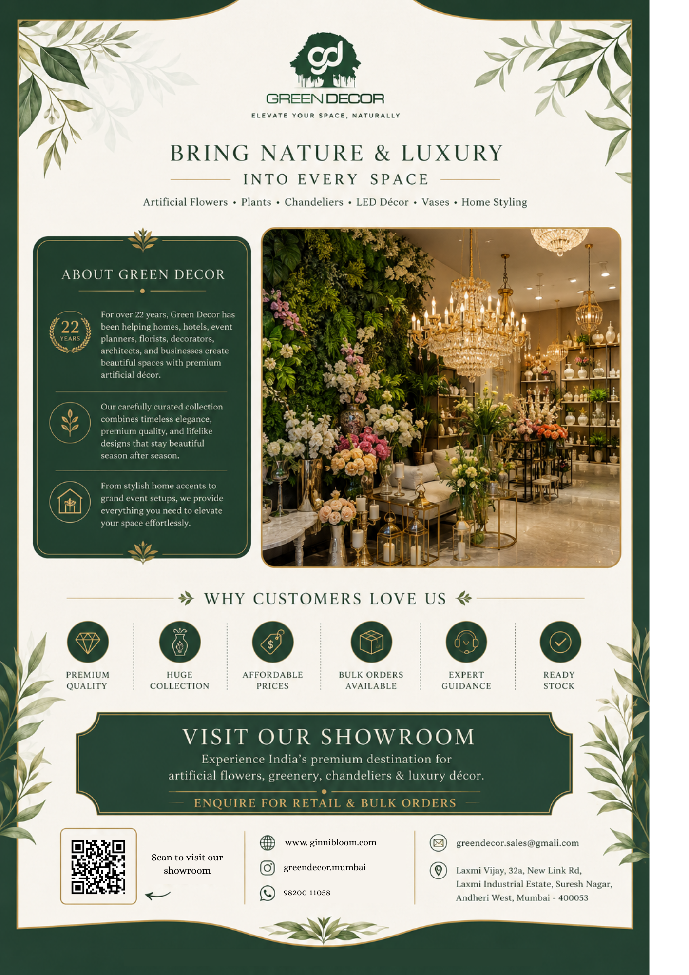 DOWNLOAD OUR LATEST CATALOG