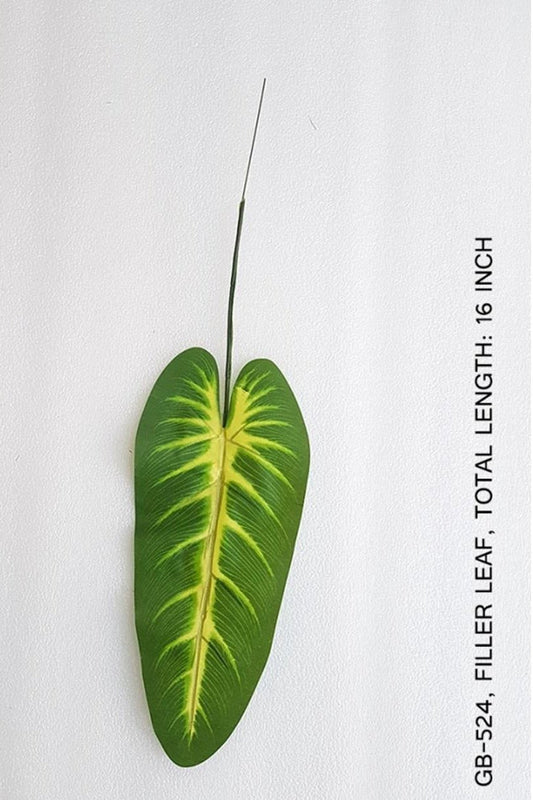 Artificial Loose Elephant Ear Leaf