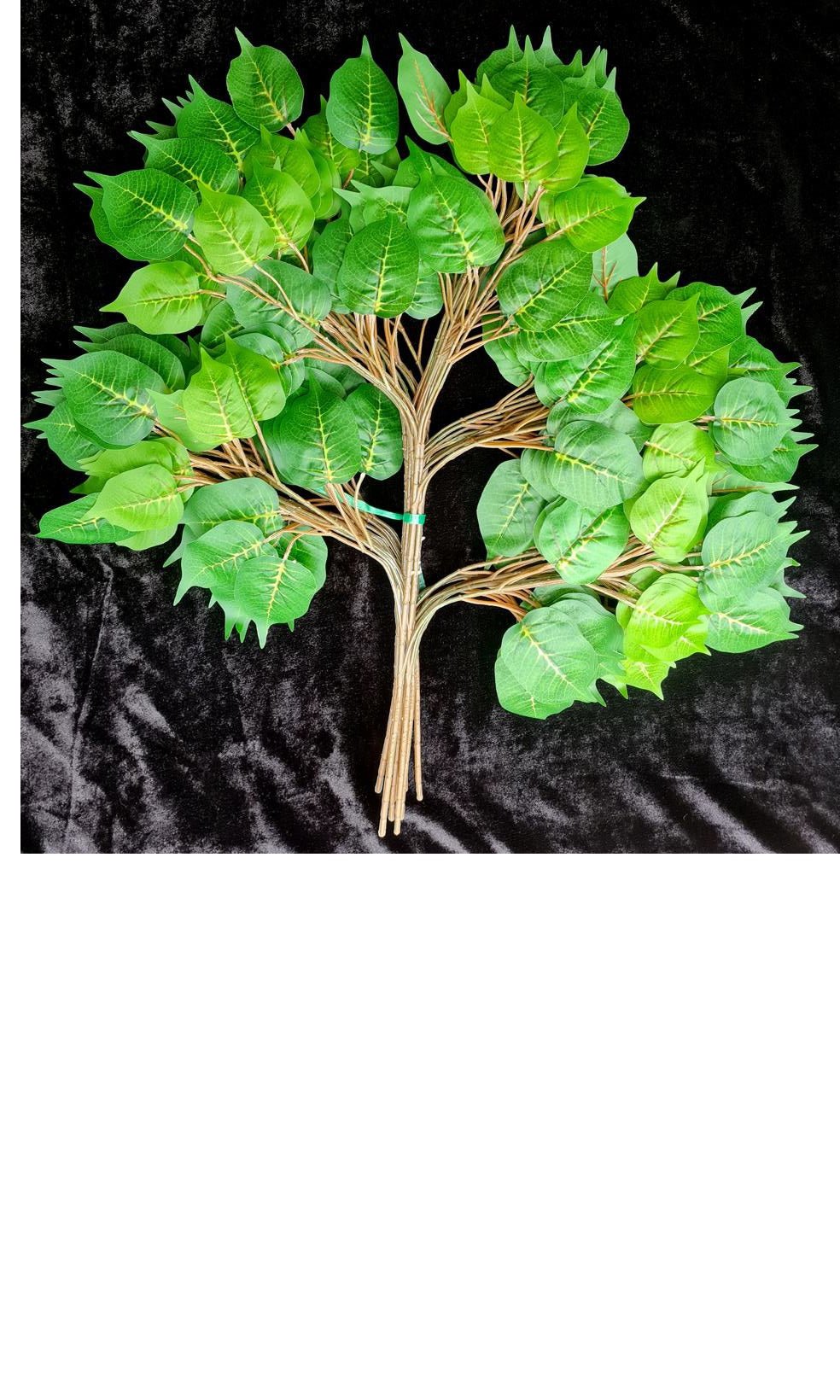 Artificial PVC Natural Touch Banyan Leaf (Pack of 12)