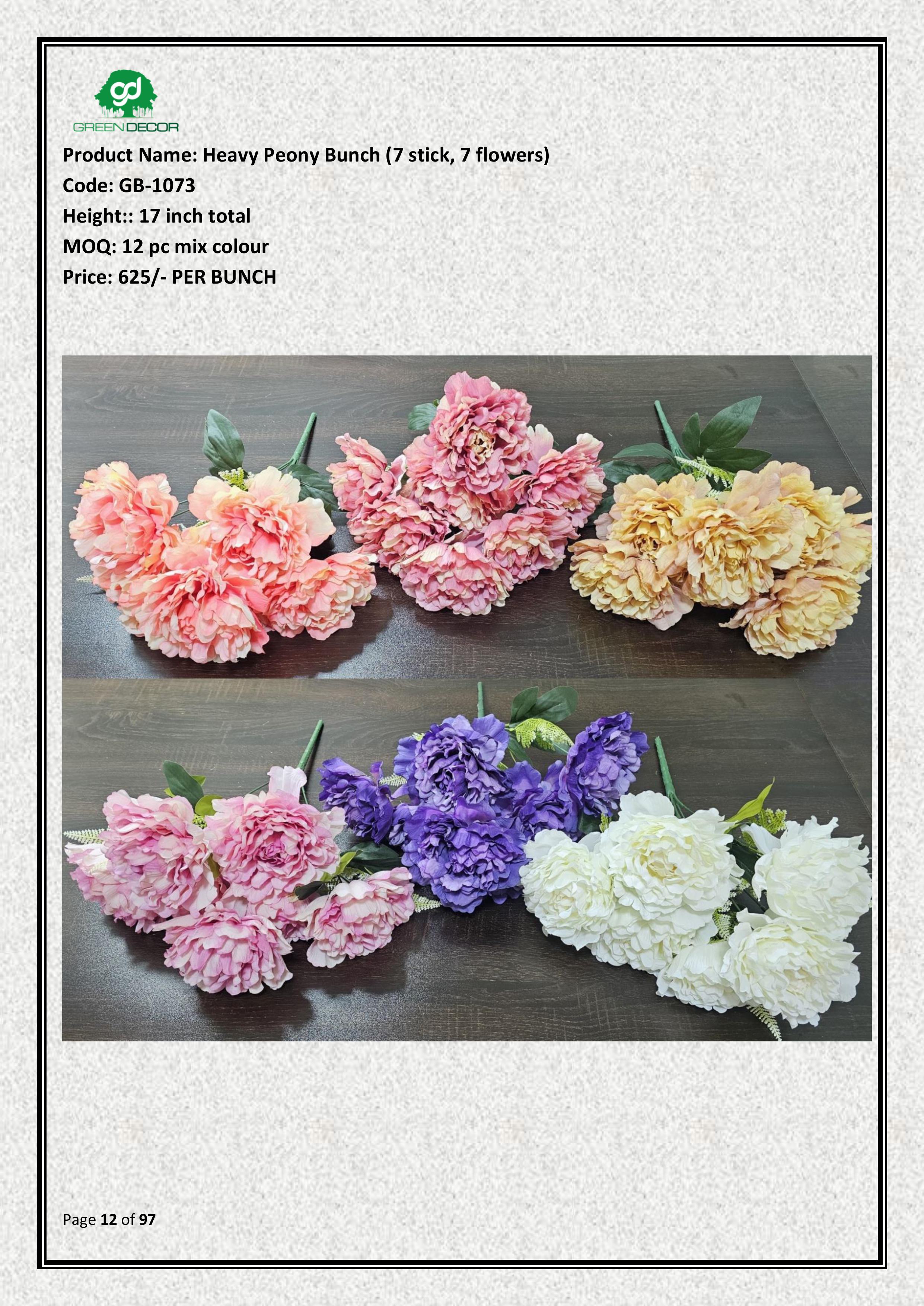 Artificial Heavy Peony Bunch (7 stick, 7 flowers)