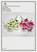 Artificial Lily Bunch x 9 (5 stick, 9 flowers)