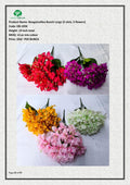 Artificial Bougainvillea Bunch Large (5 stick, 5 flowers)
