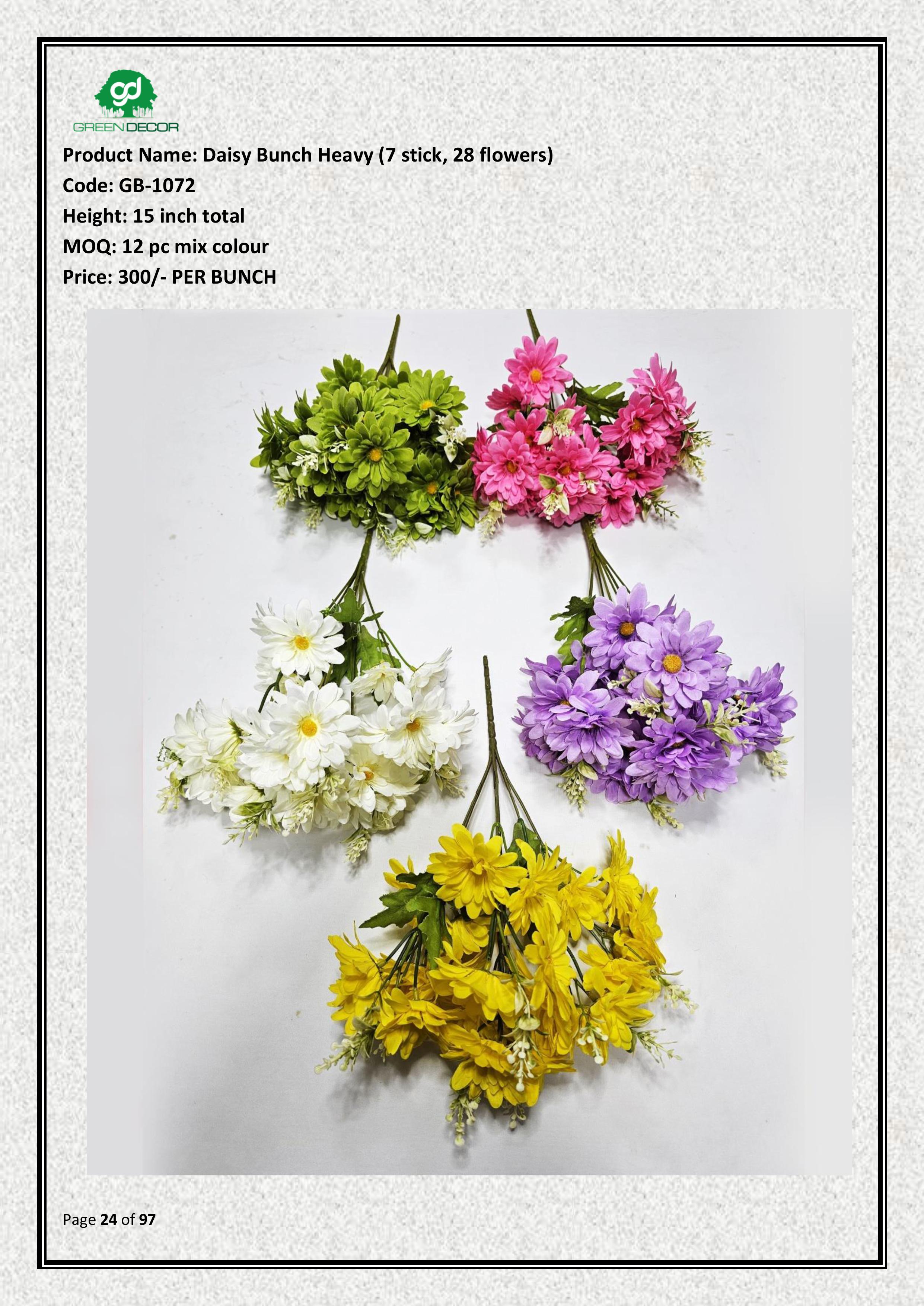Artificial Daisy Bunch Heavy (7 stick, 28 flowers)