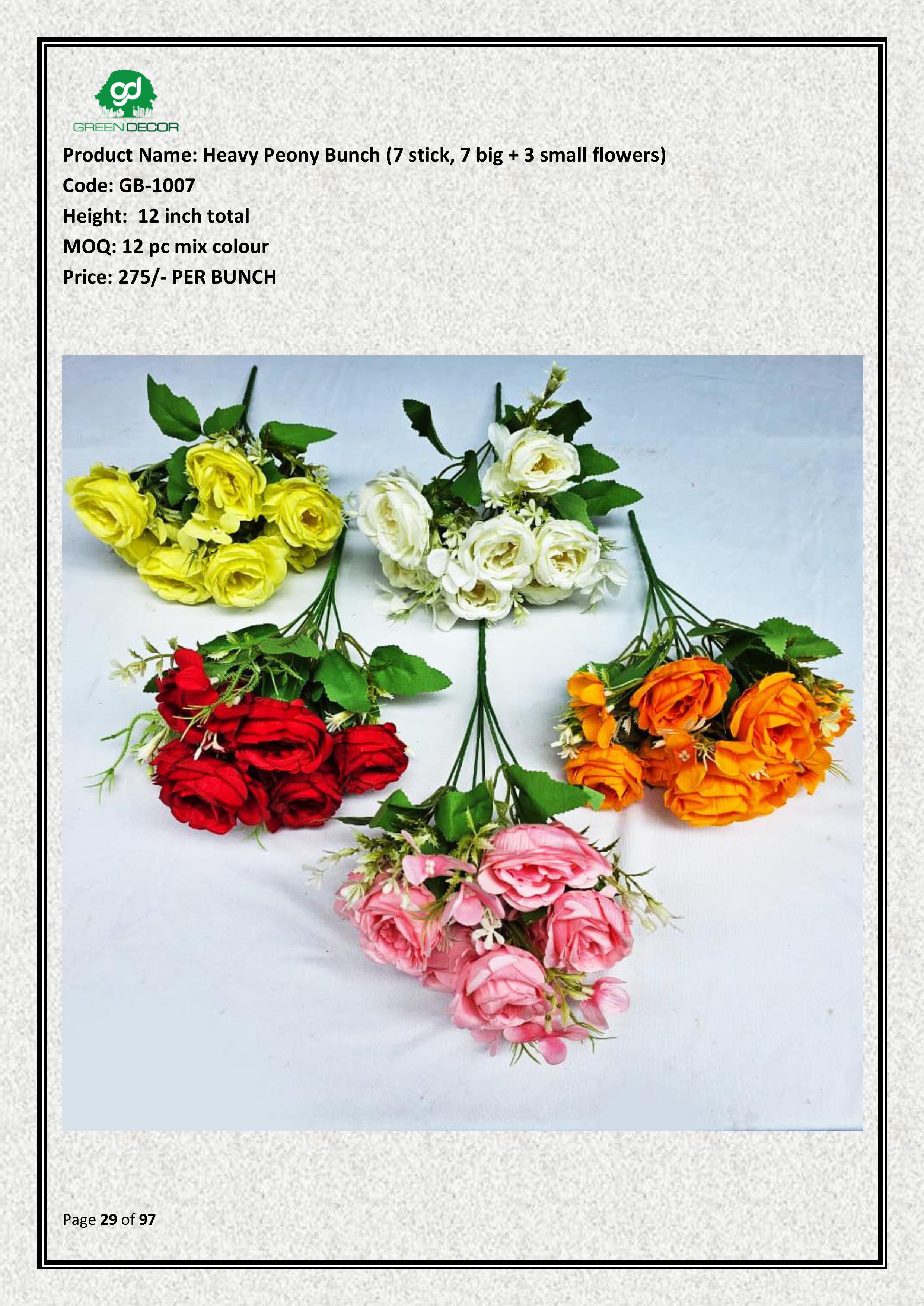 Artificial Heavy Peony Bunch (7 stick, 7 big + 3 small flowers)