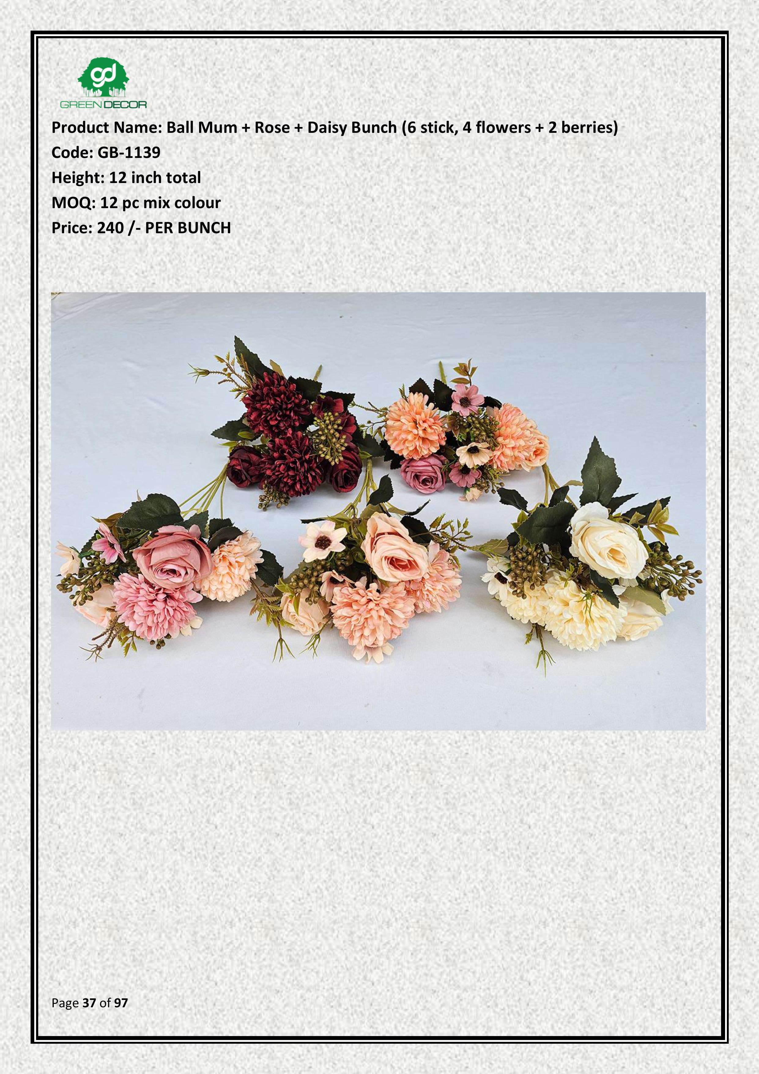 Artificial Ball Mum + Rose + Daisy Bunch (6 stick, 4 flowers + 2 berries)