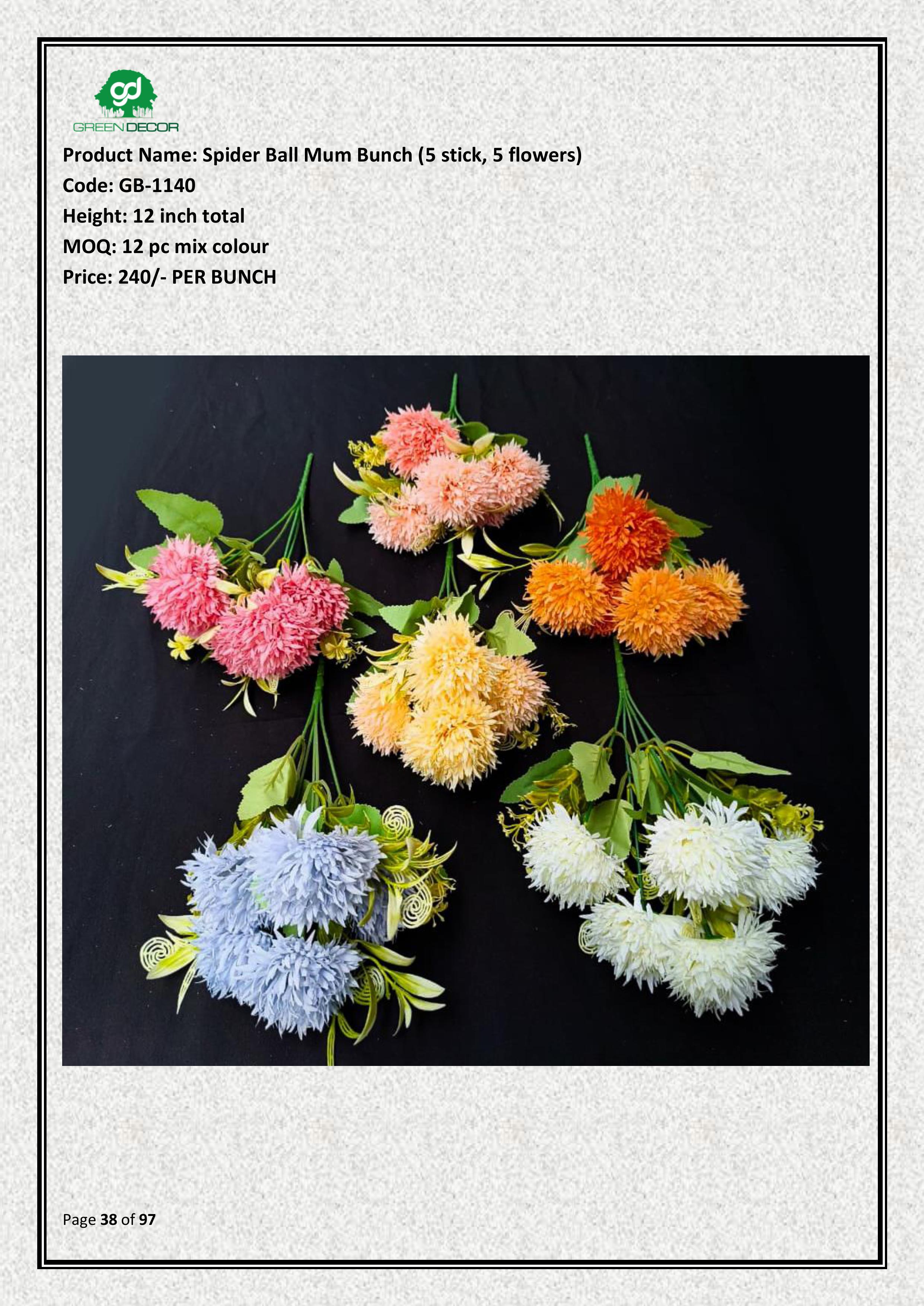 Artificial Spider Ball Mum Bunch (5 stick, 5 flowers)