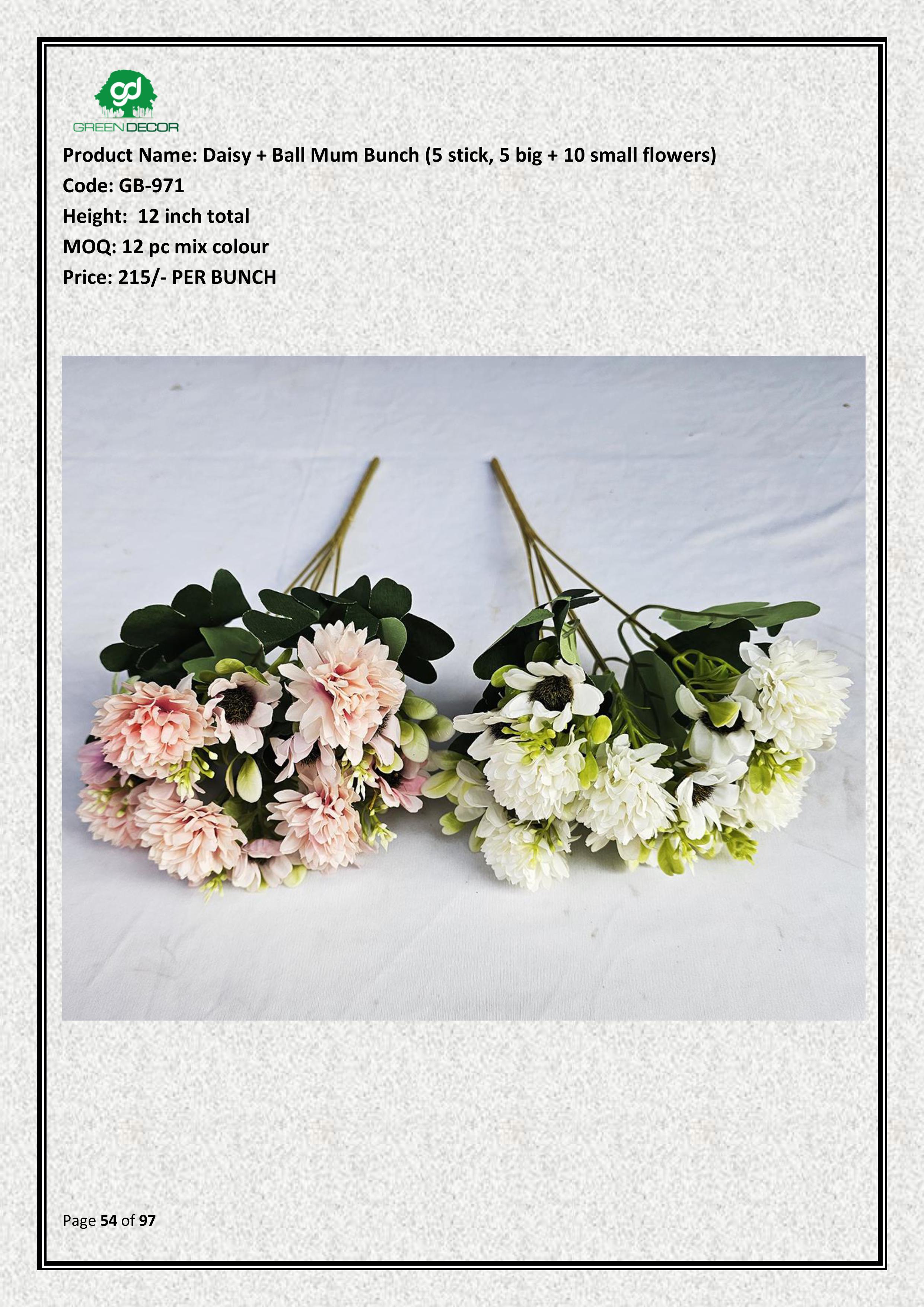 Artificial Daisy + Ball Mum Bunch (5 stick, 5 big + 10 small flowers)