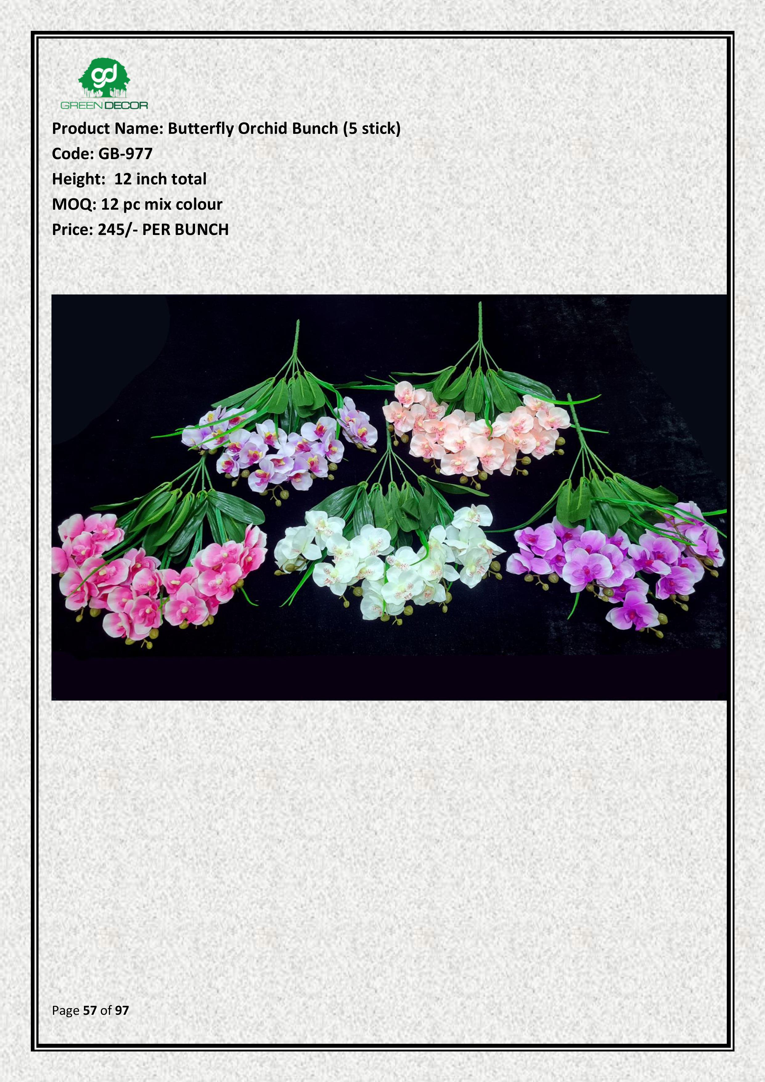 Artificial Butterfly Orchid Bunch (5 stick)