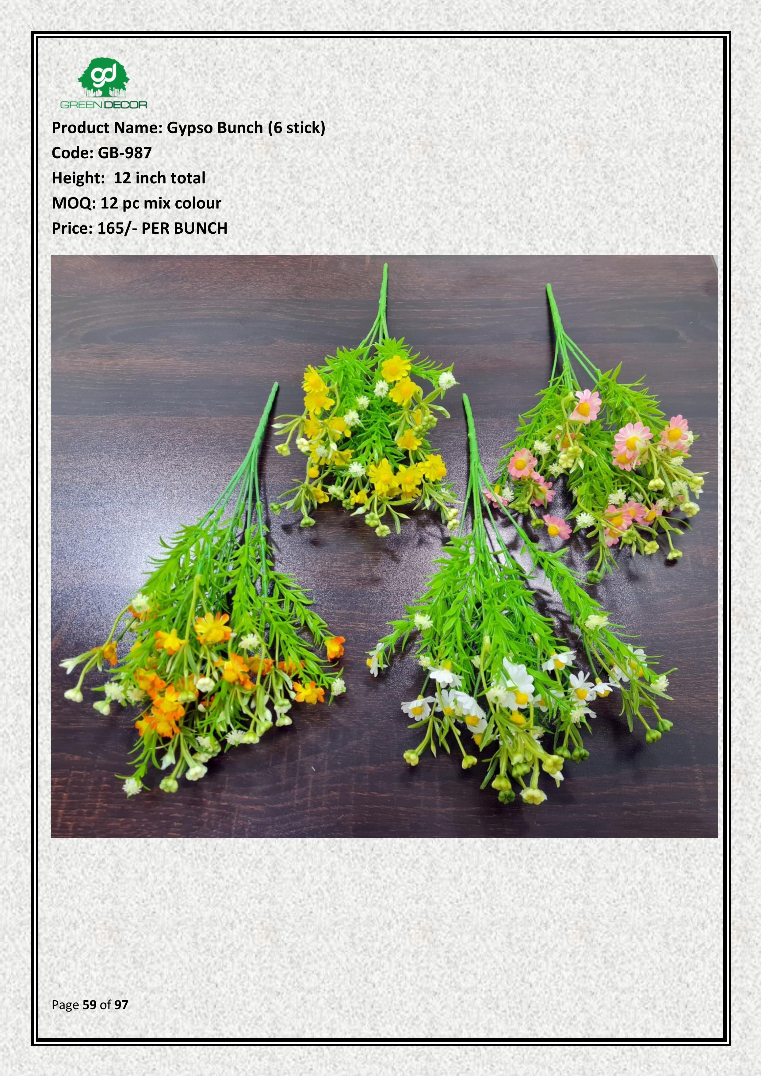 Artificial Gypso Bunch (6 stick)