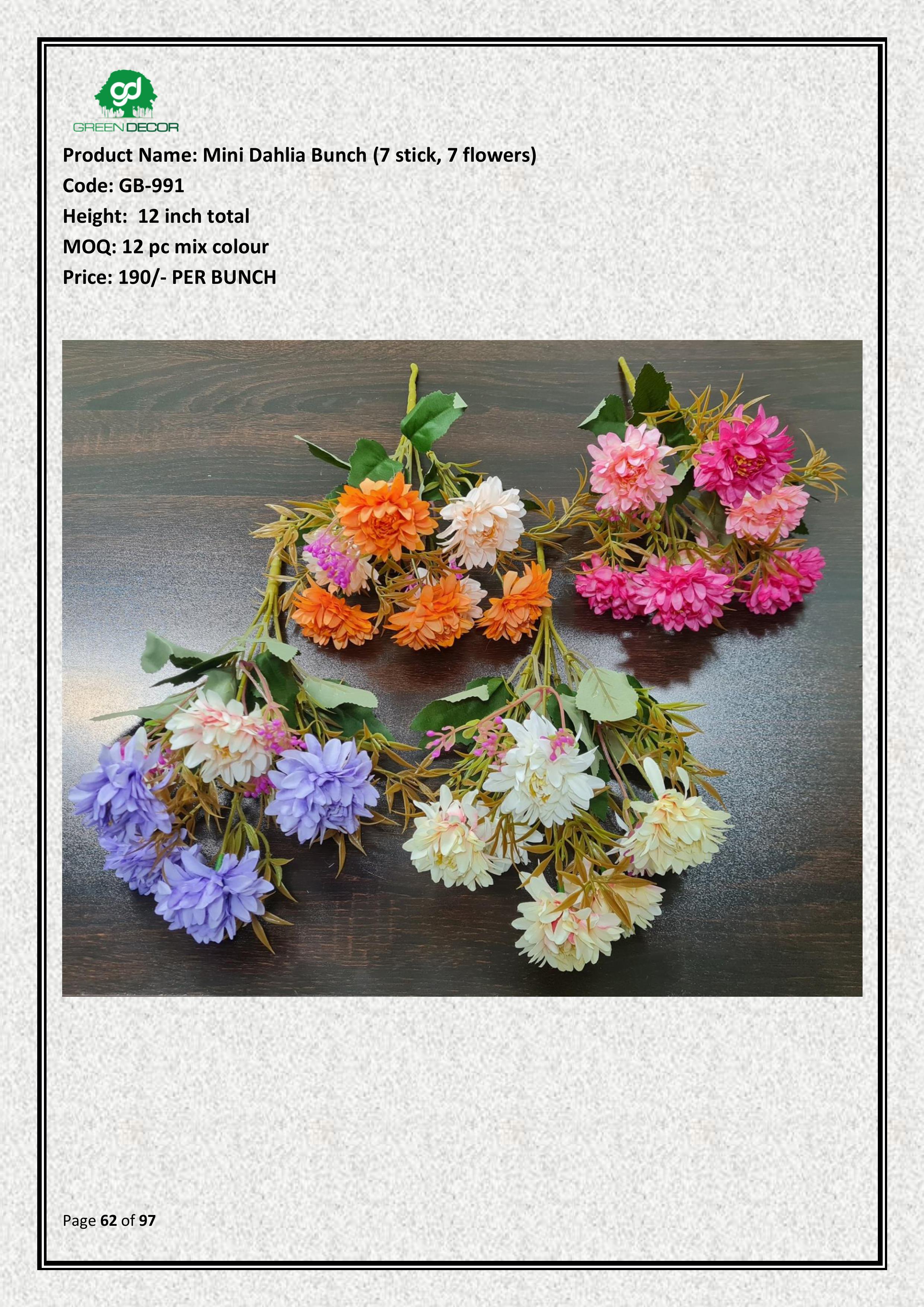 Artificial Mini Dahlia Bunch (7 stick, 7 flowers)