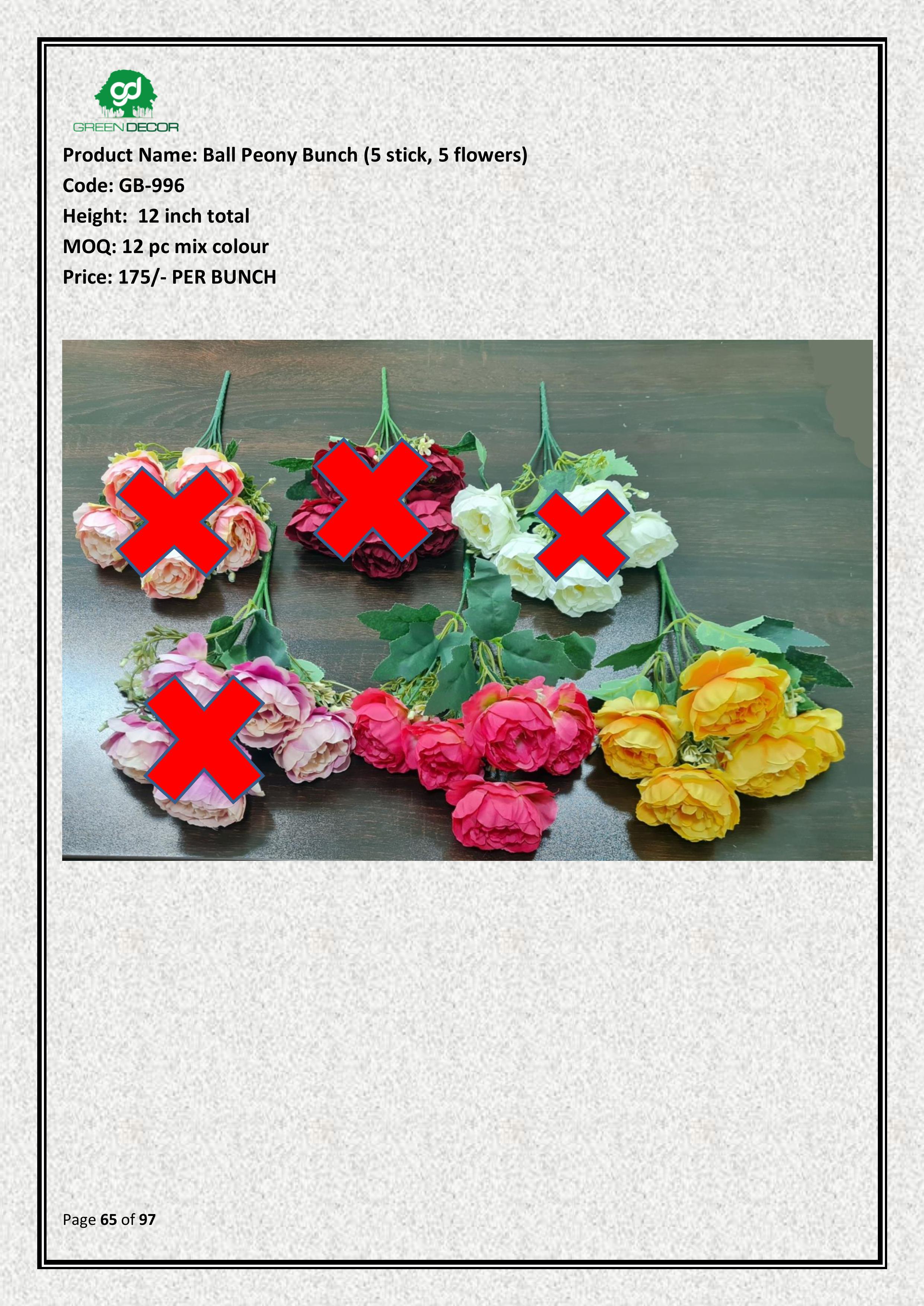 Artificial Ball Peony Bunch (5 stick, 5 flowers)