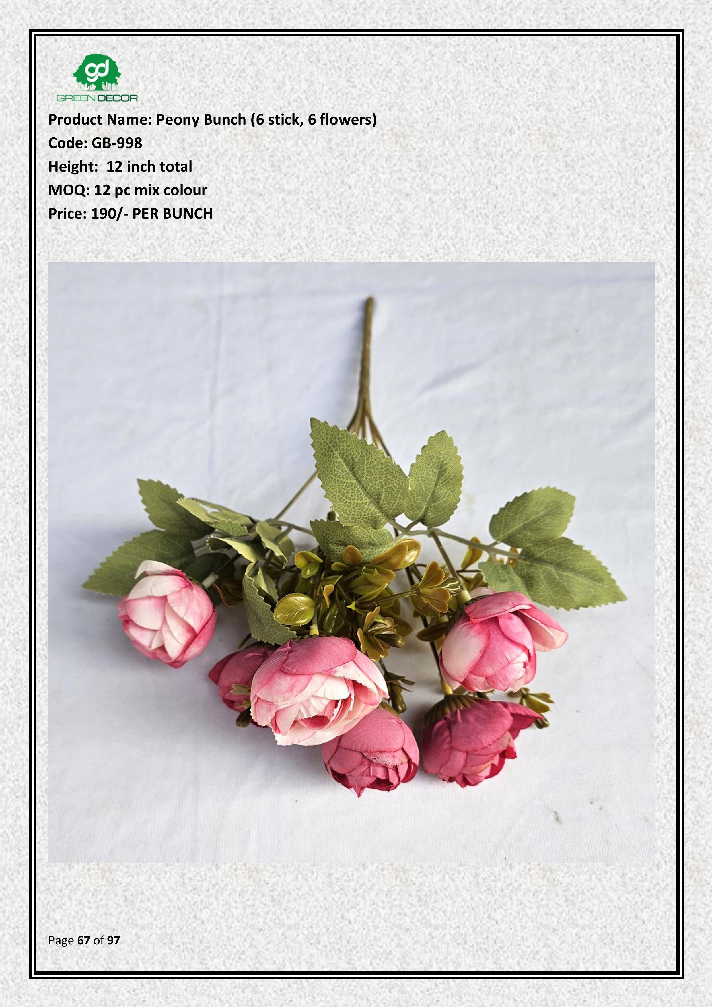 Artificial Peony Bunch (6 stick, 6 flowers)