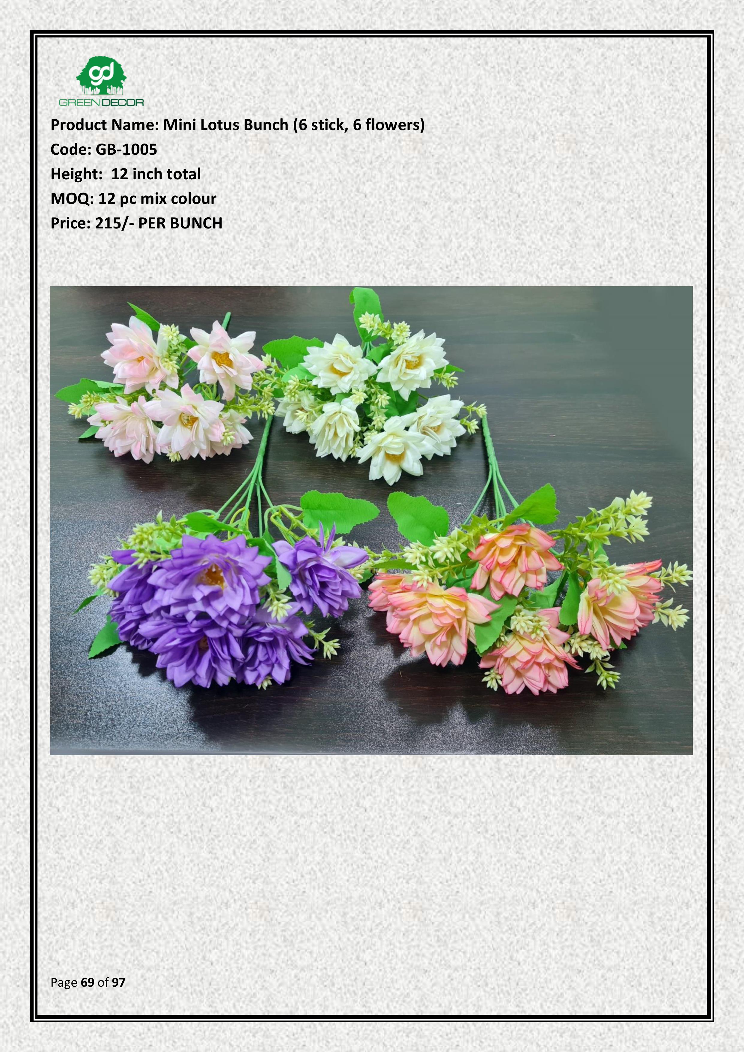 Artificial Mini Lotus Bunch (6 stick, 6 flowers)