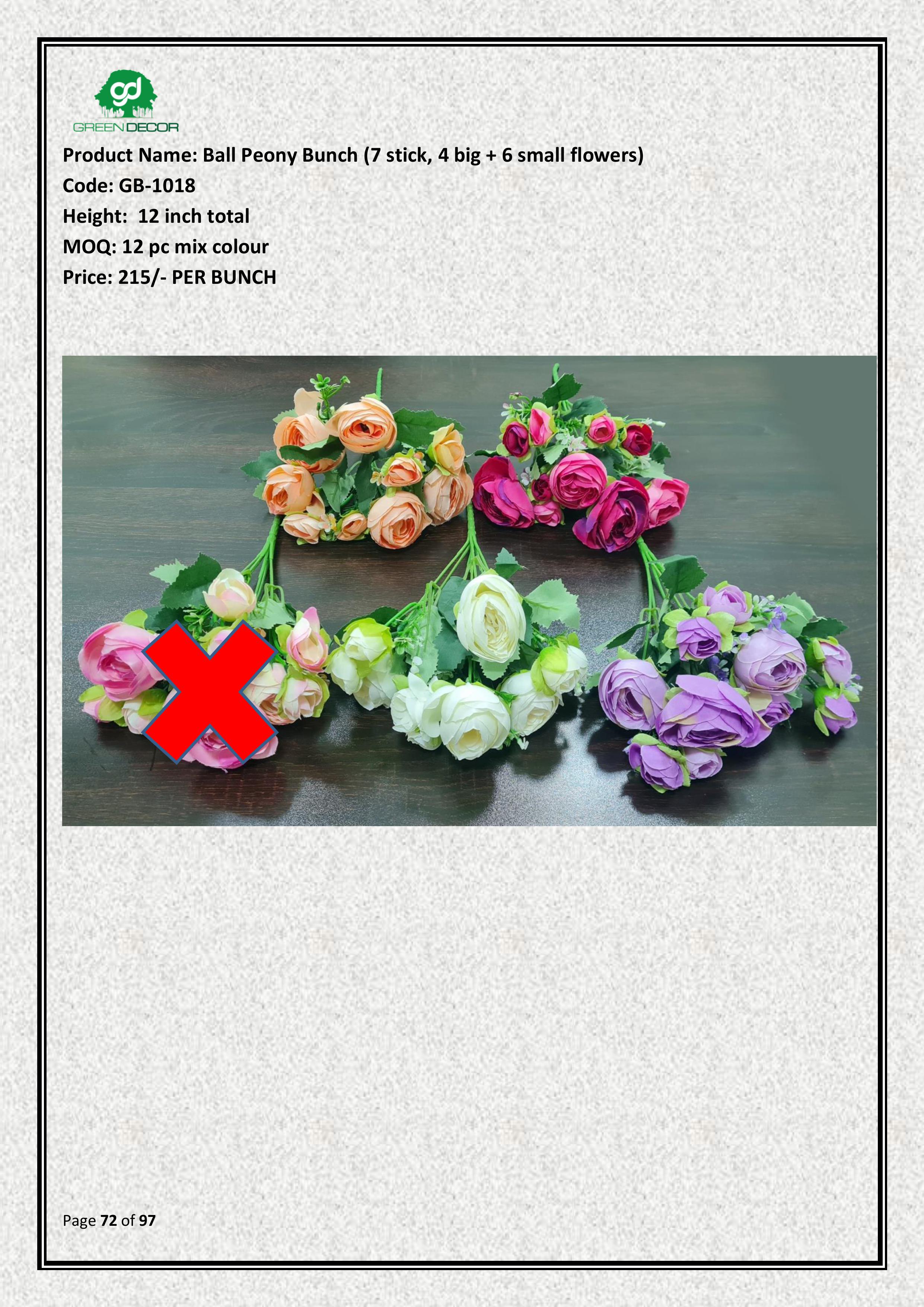 Artificial Ball Peony Bunch (7 stick, 4 big + 6 small flowers)