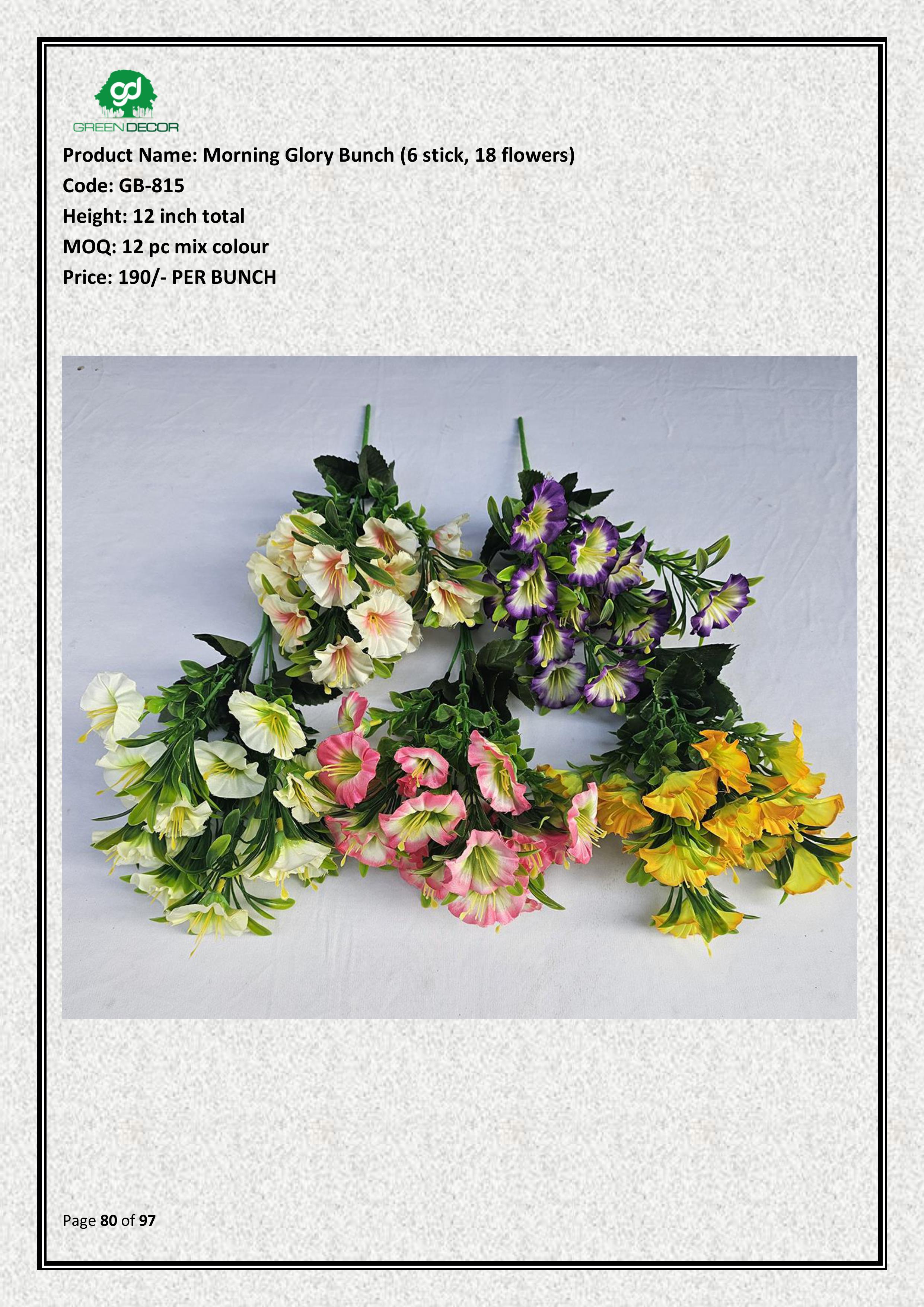Artificial Morning Glory Bunch (6 stick, 18 flowers)