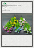 Artificial Springeri Daisy Bunch (5 stick, 15 flowers)