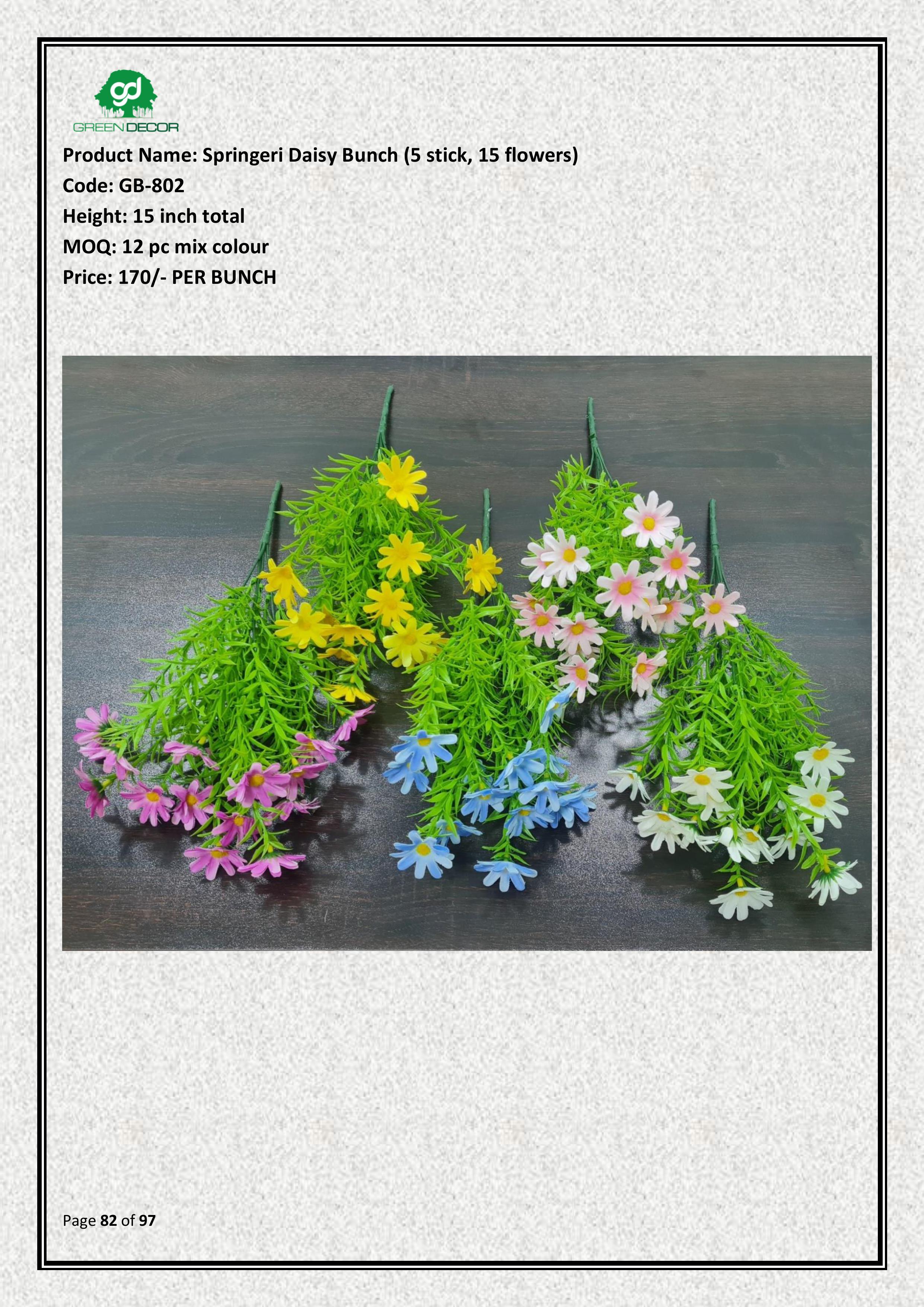Artificial Springeri Daisy Bunch (5 stick, 15 flowers)