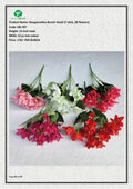 Artificial Bougainvillea Bunch Small (7 stick, 28 flowers)