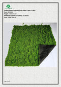Artificial Polyester Moss Sheet (100 X 100 cm)
