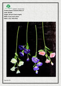 Artificial Eustoma Stick x 4
