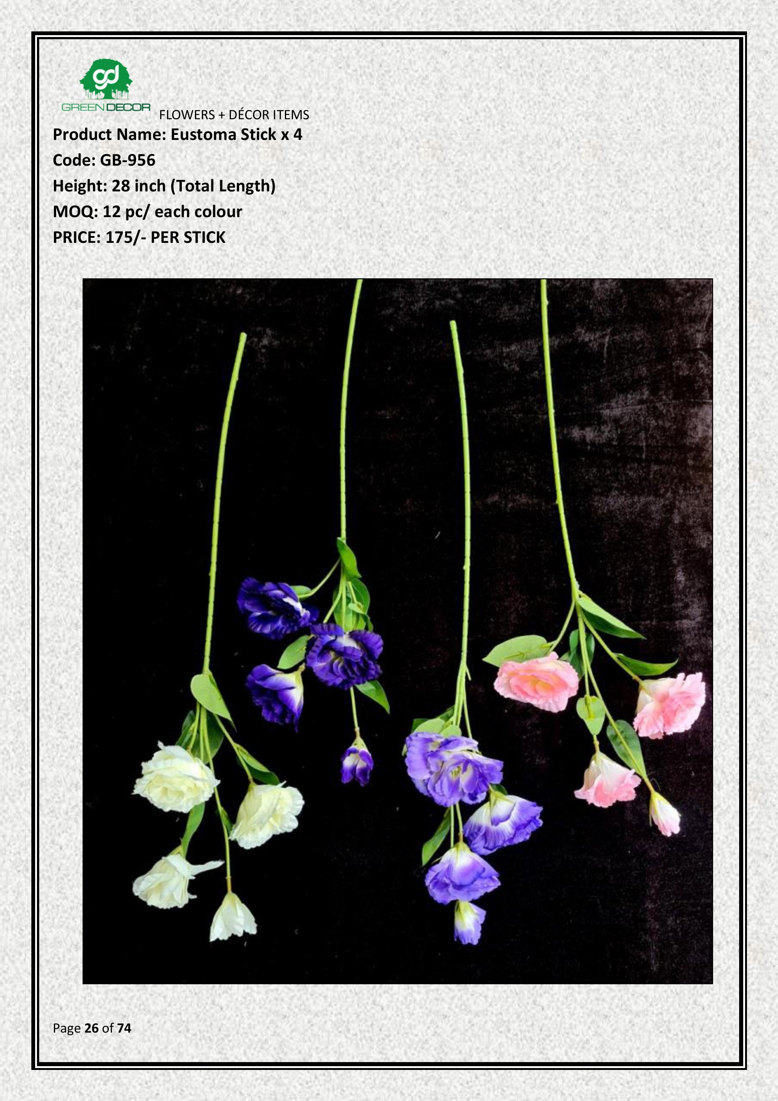 Artificial Eustoma Stick x 4