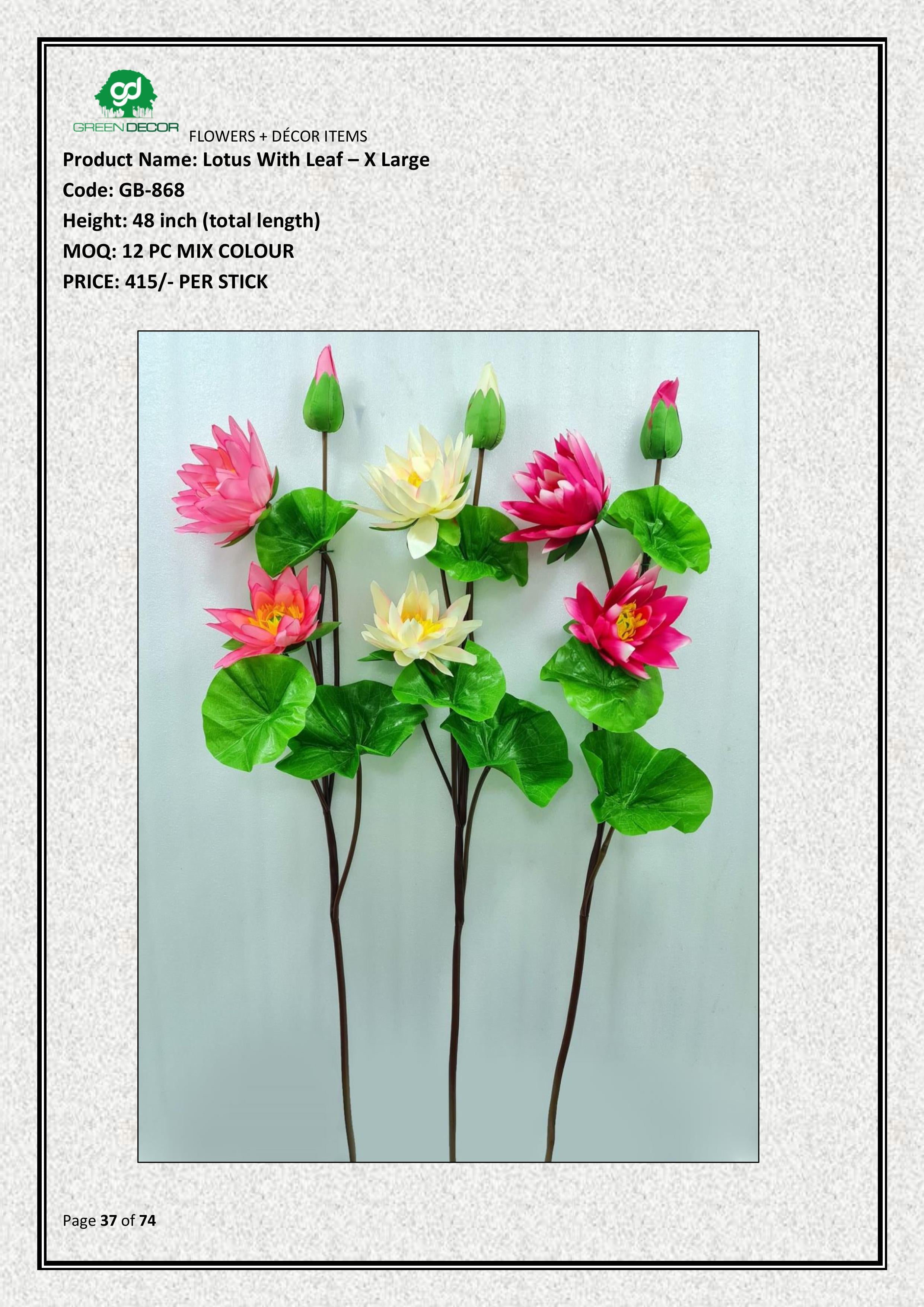 Artificial Lotus With Leaf – X Large