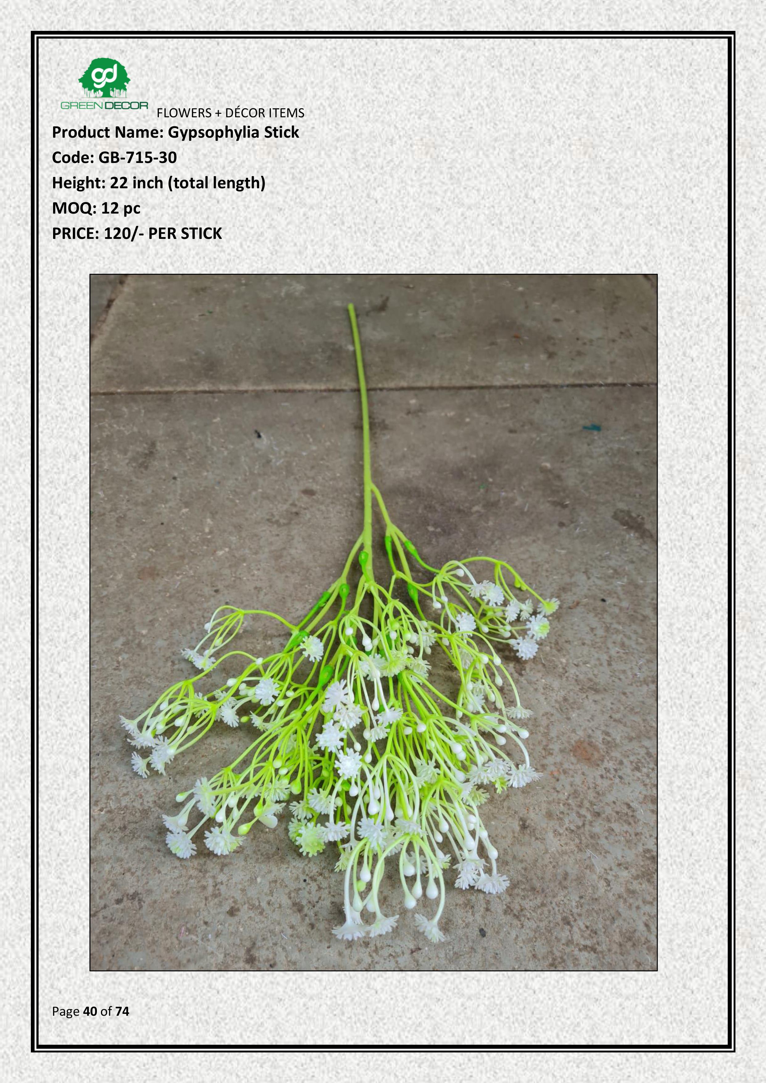 Artificial Gypsophylia Stick