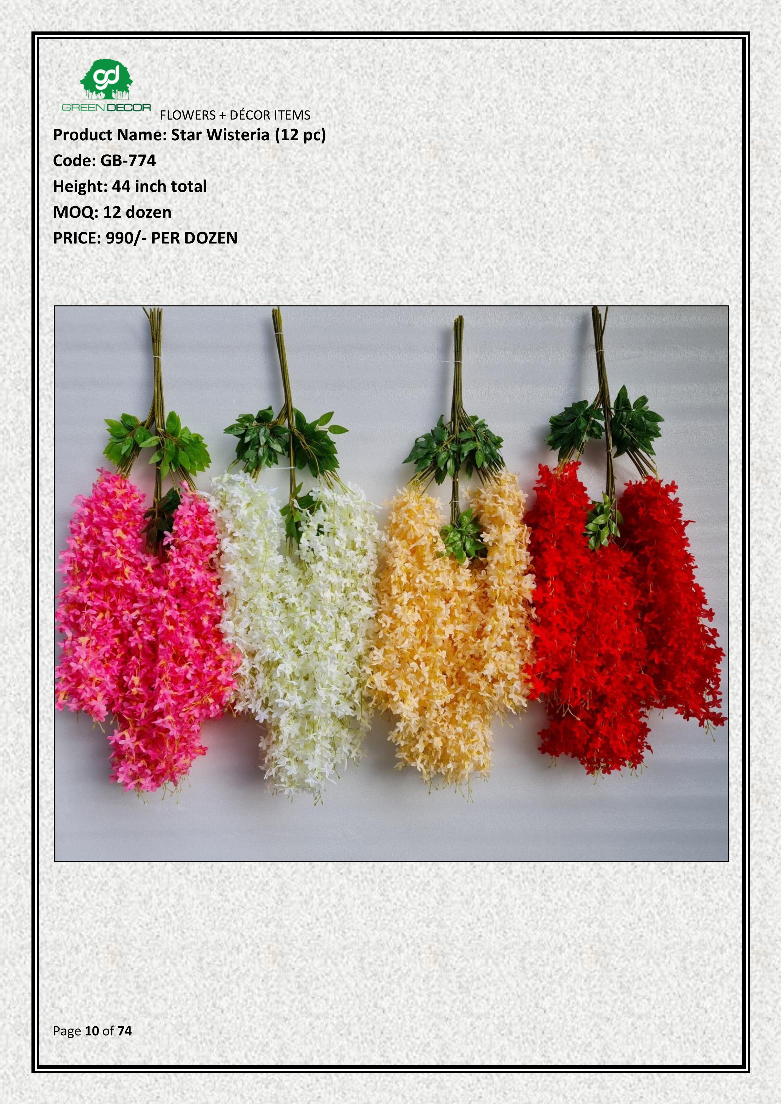 Artificial Star Wisteria (12 pc)