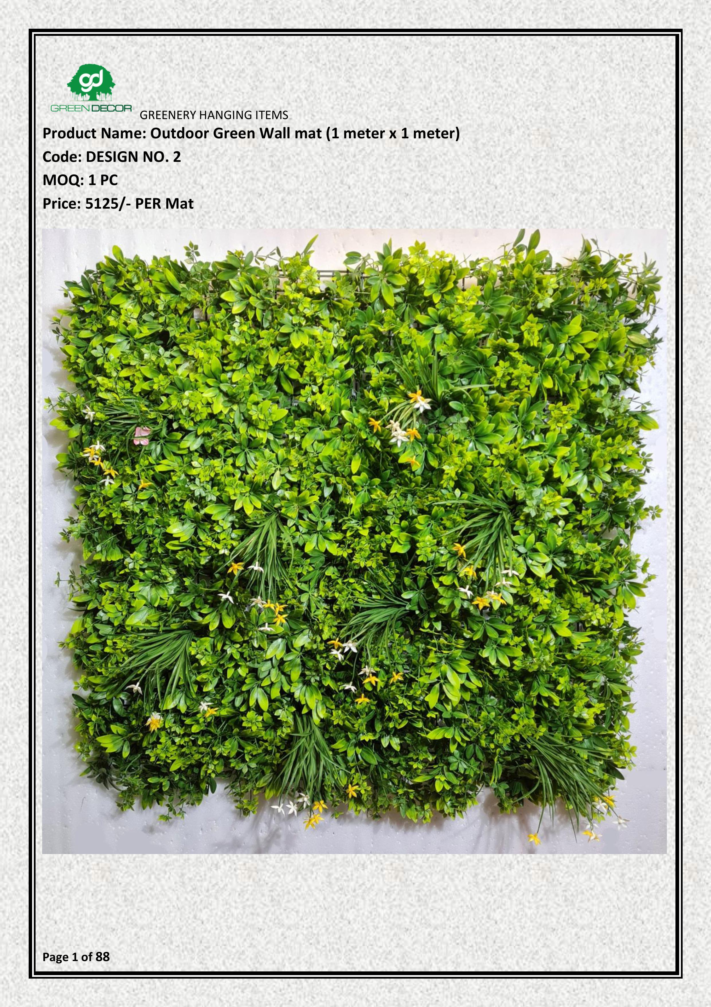 Artificial Verticial UV Protected Green Leaves Mat (100 x 100 cm)