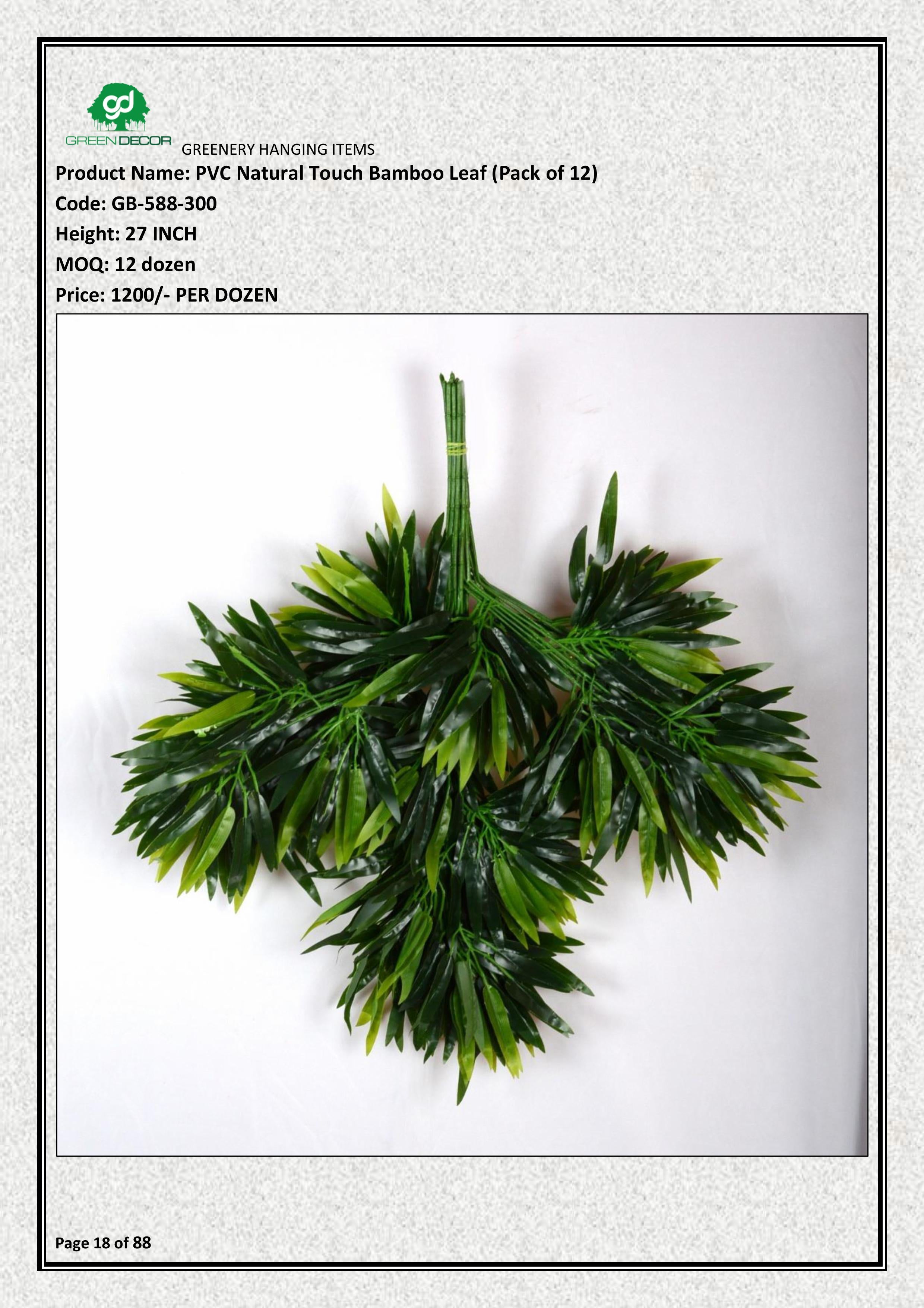 Artificial PVC Natural Touch Bamboo Leaf (Pack of 12)