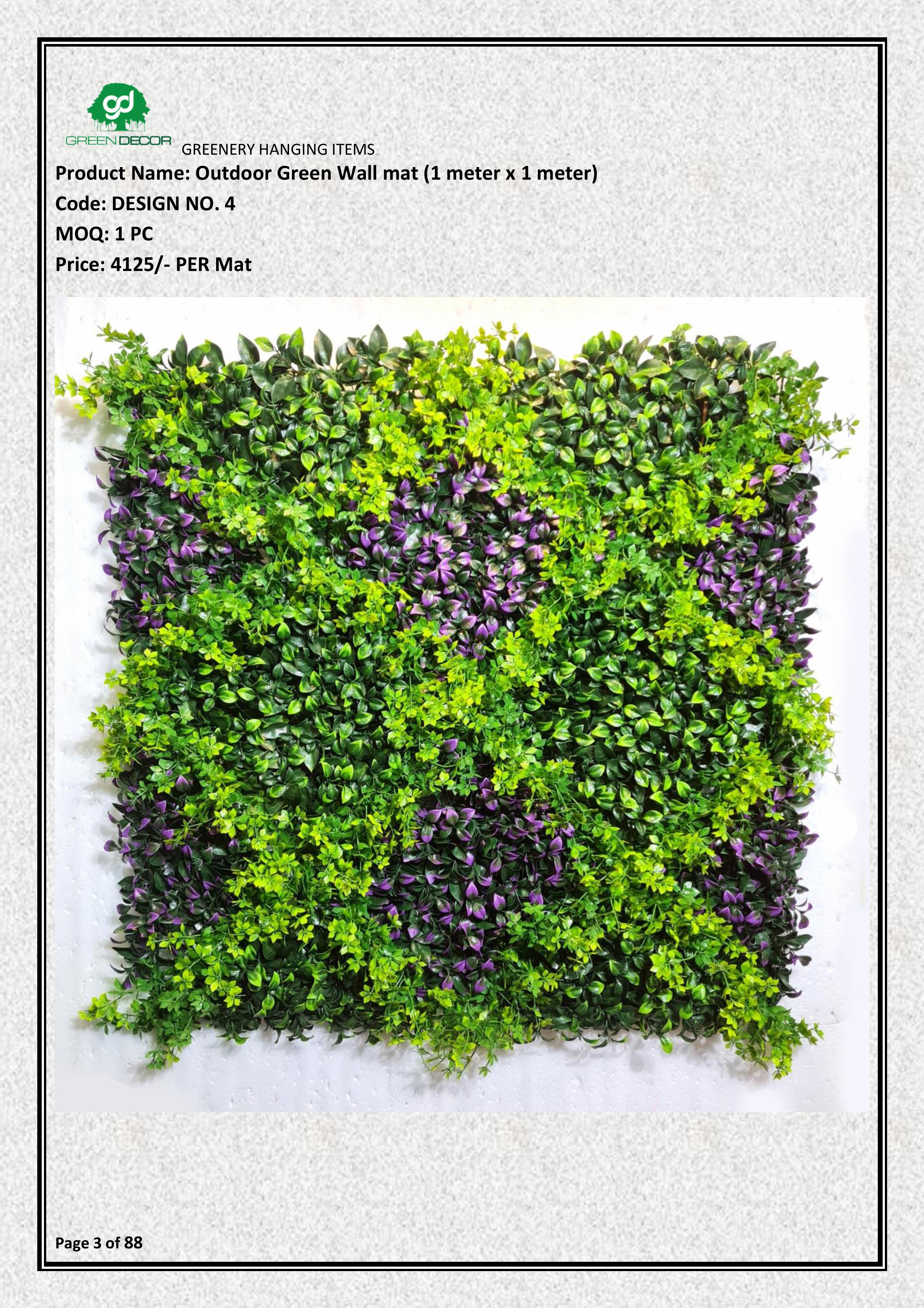 Artificial UV Protected Purple Sheded Green Wall Mat (100 x 100 cm)