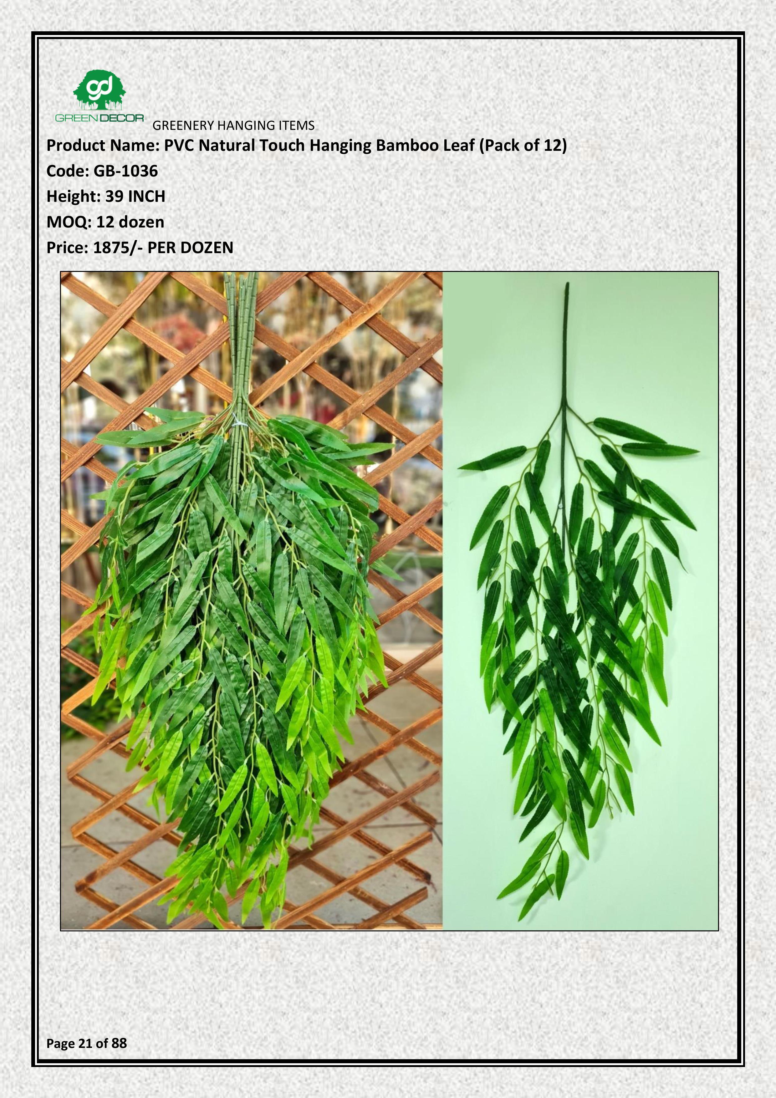 Artificial PVC Natural Touch Hanging Bamboo Leaf (Pack of 12)
