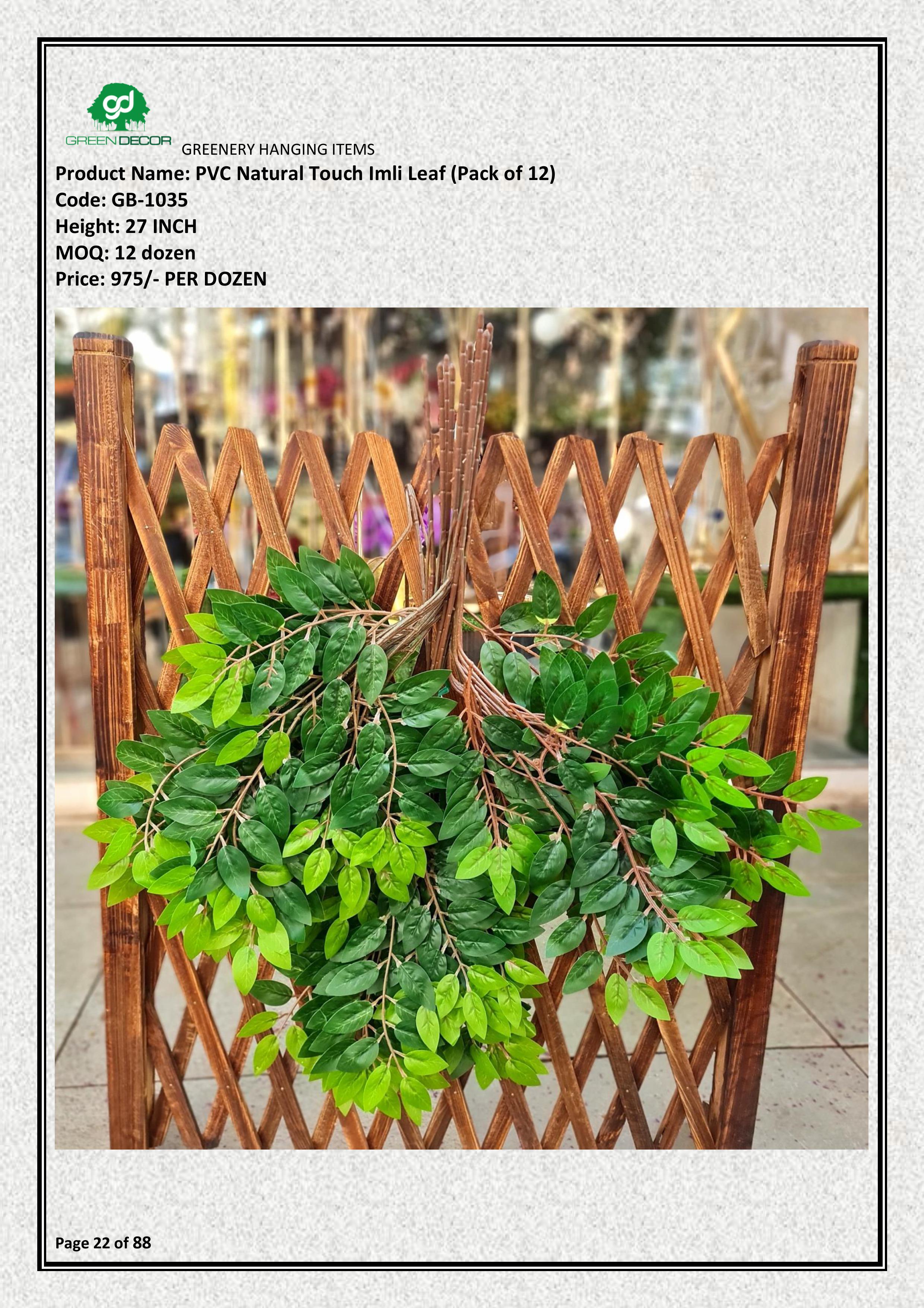 Artificial PVC Natural Touch Imli Leaf (Pack of 12)
