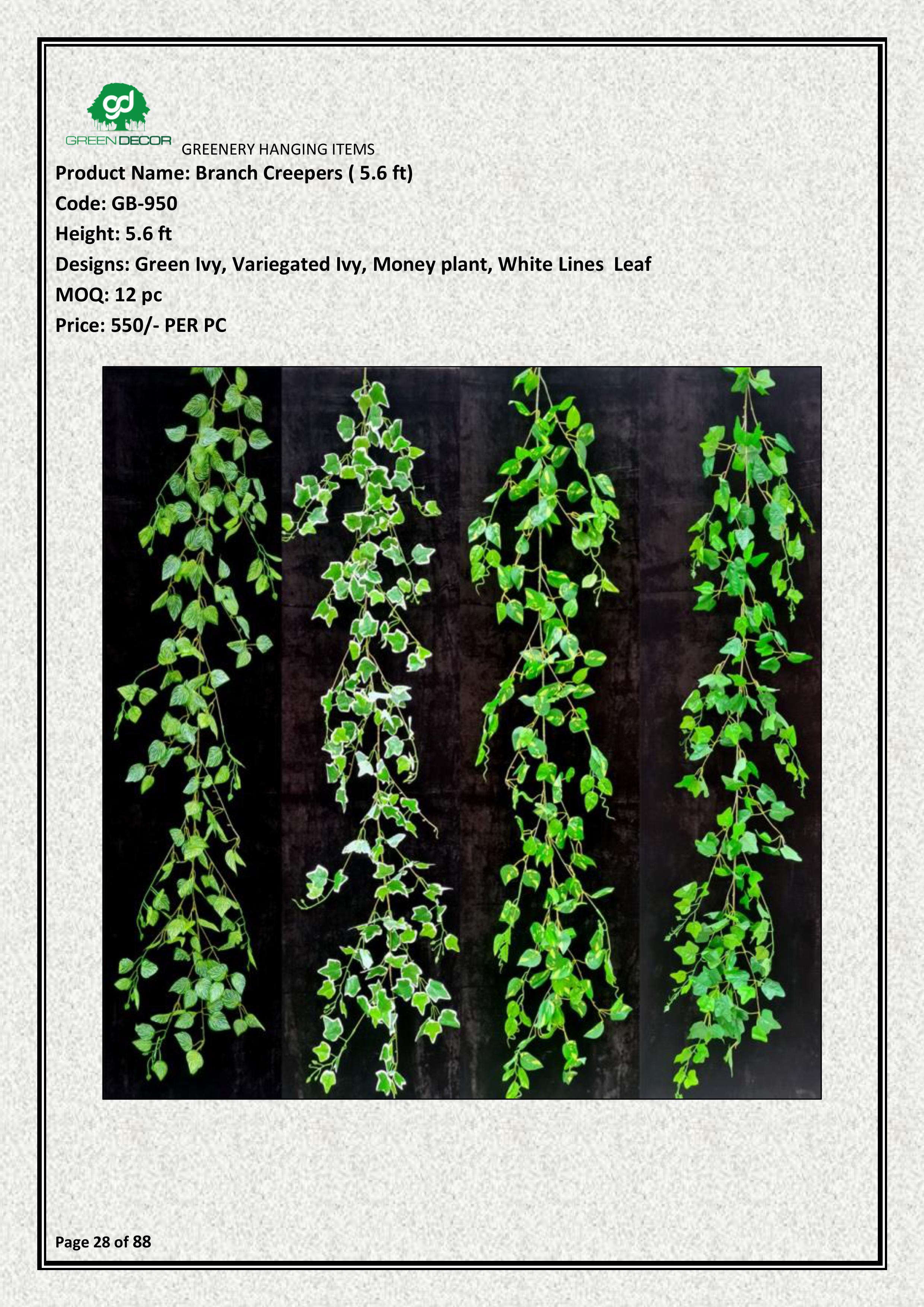 Artificial Branch Creepers ( 5.6 ft)