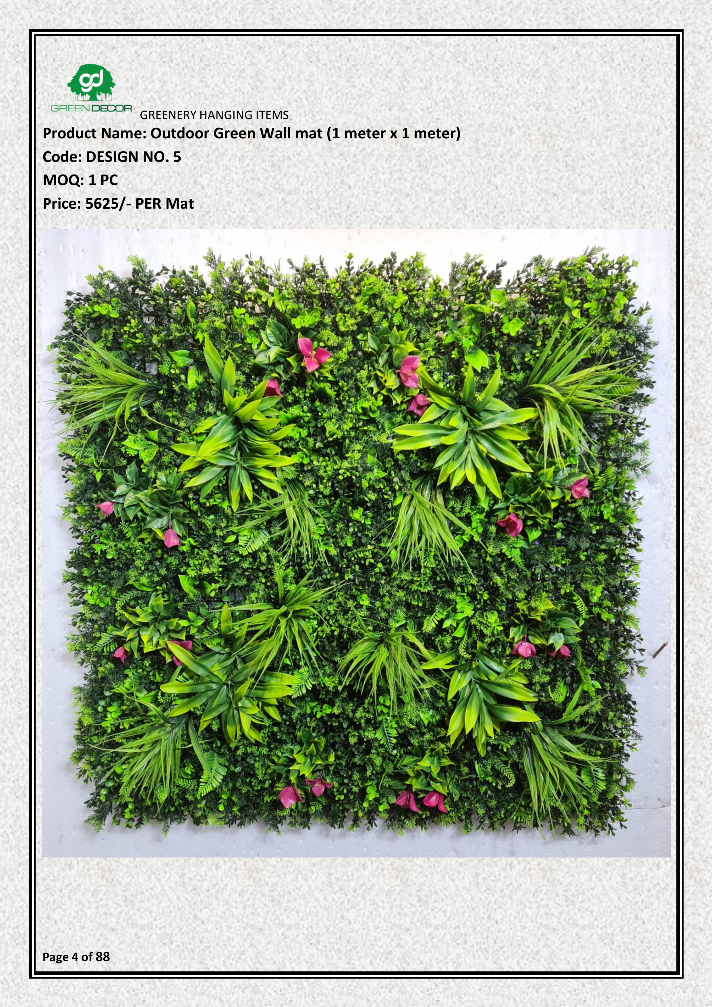 Artificial UV Verticial  Garden Mat With Greenery Leaves (100 x 100 cm)