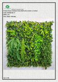 All-Weather Artificial Green Wall Mat With UV Protection (100 x 100 cm)