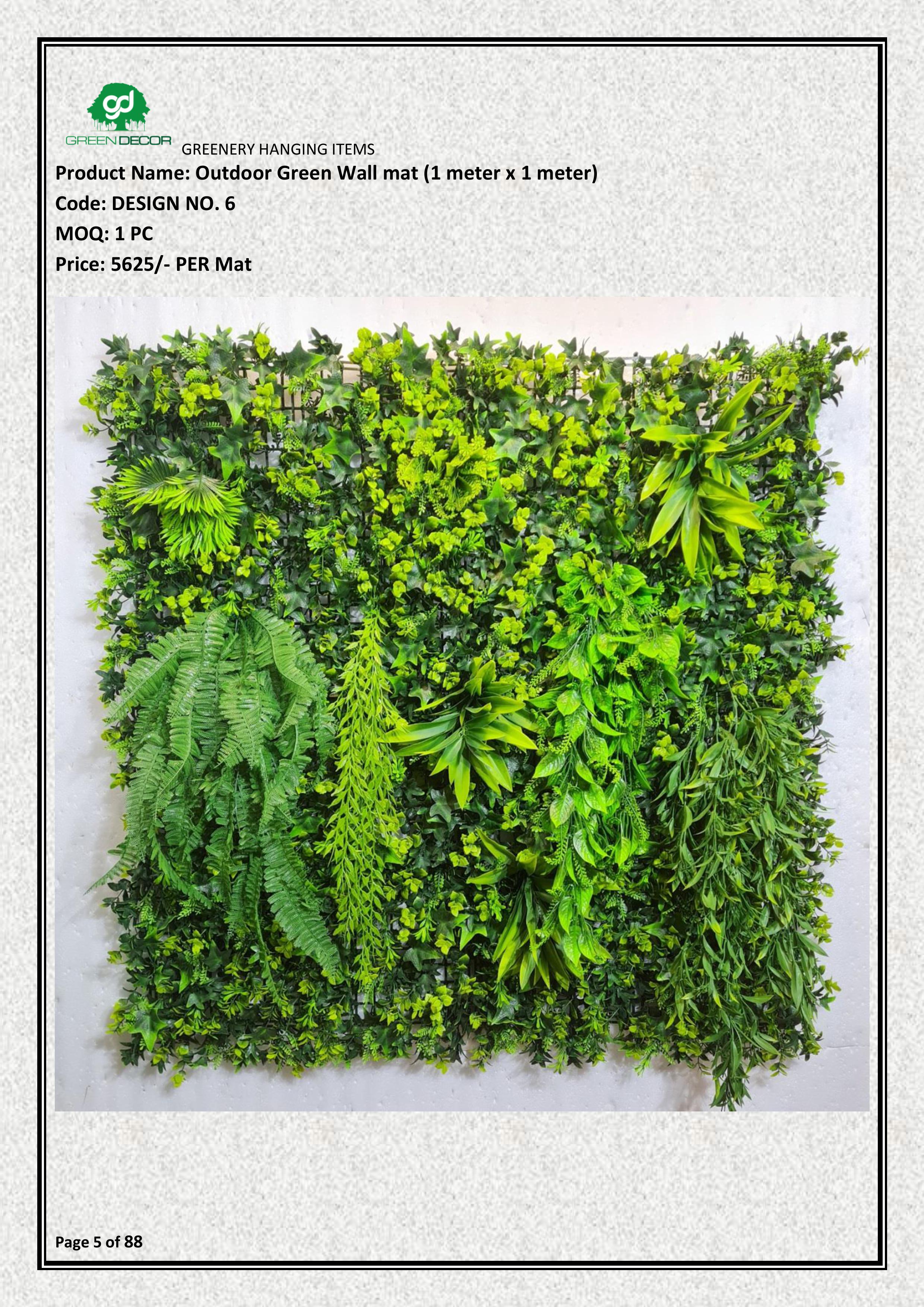 All-Weather Artificial Green Wall Mat With UV Protection (100 x 100 cm)
