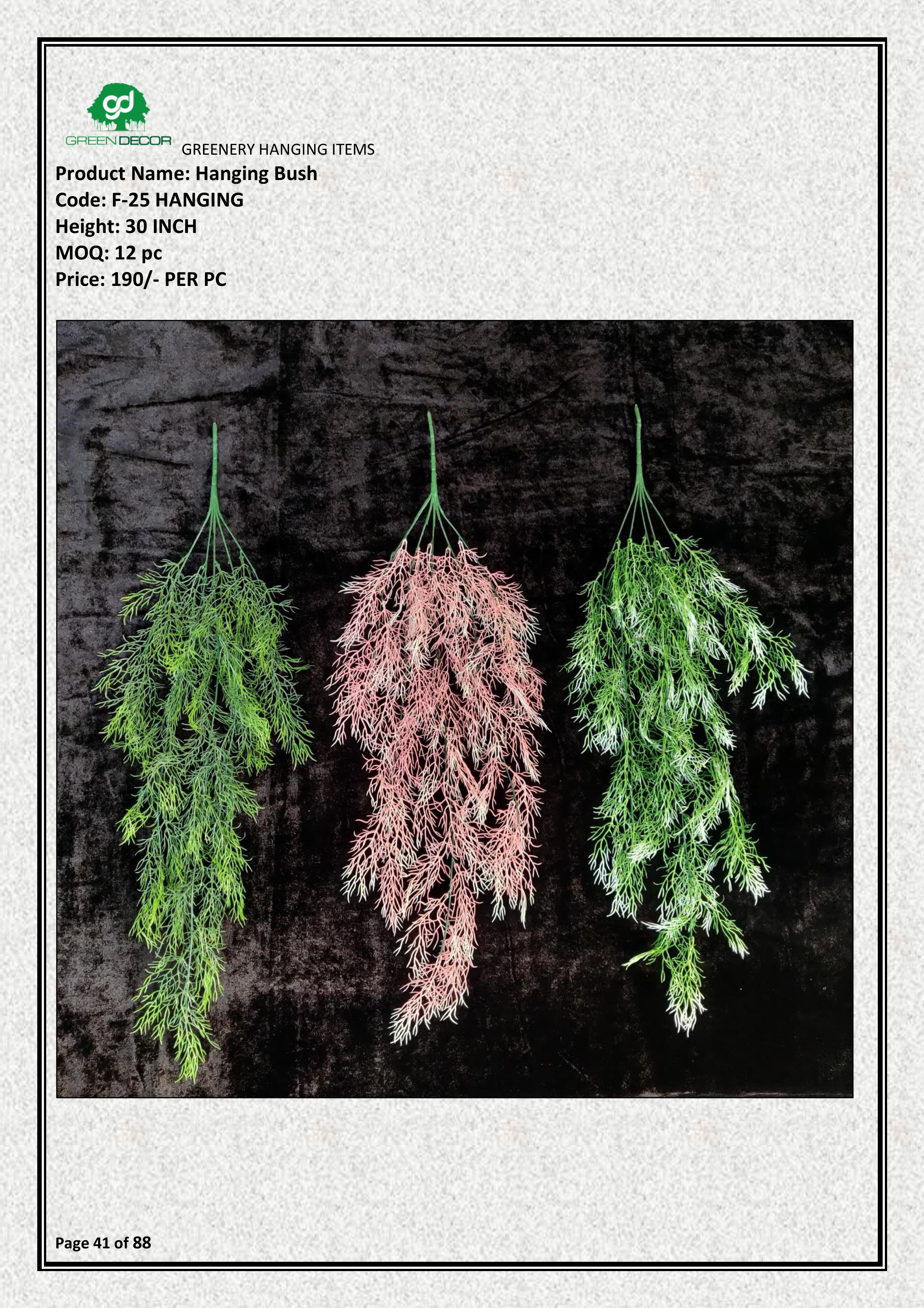 Artificial Hanging Fine Leaf Bush | Elegant Vertical Greenery