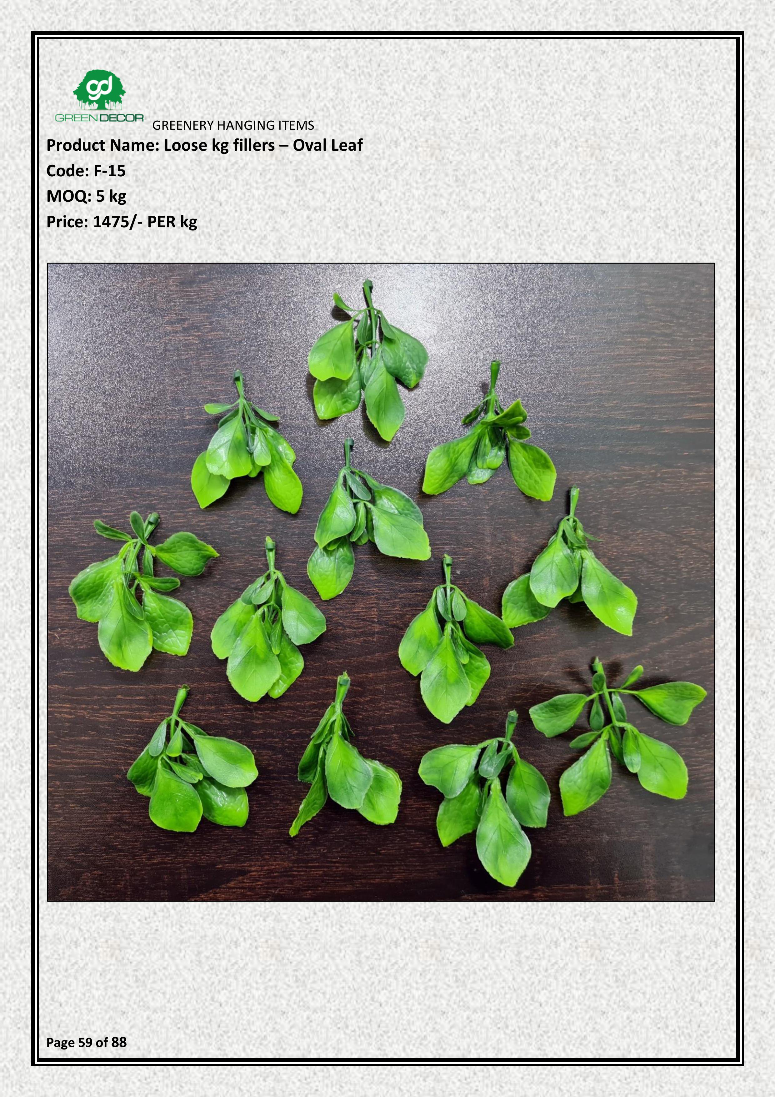 Artificial Loose kg fillers – Oval Leaf