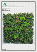 Artificial Bougainvillea UV Greenery Wall Mat (100cm x 100 cm)