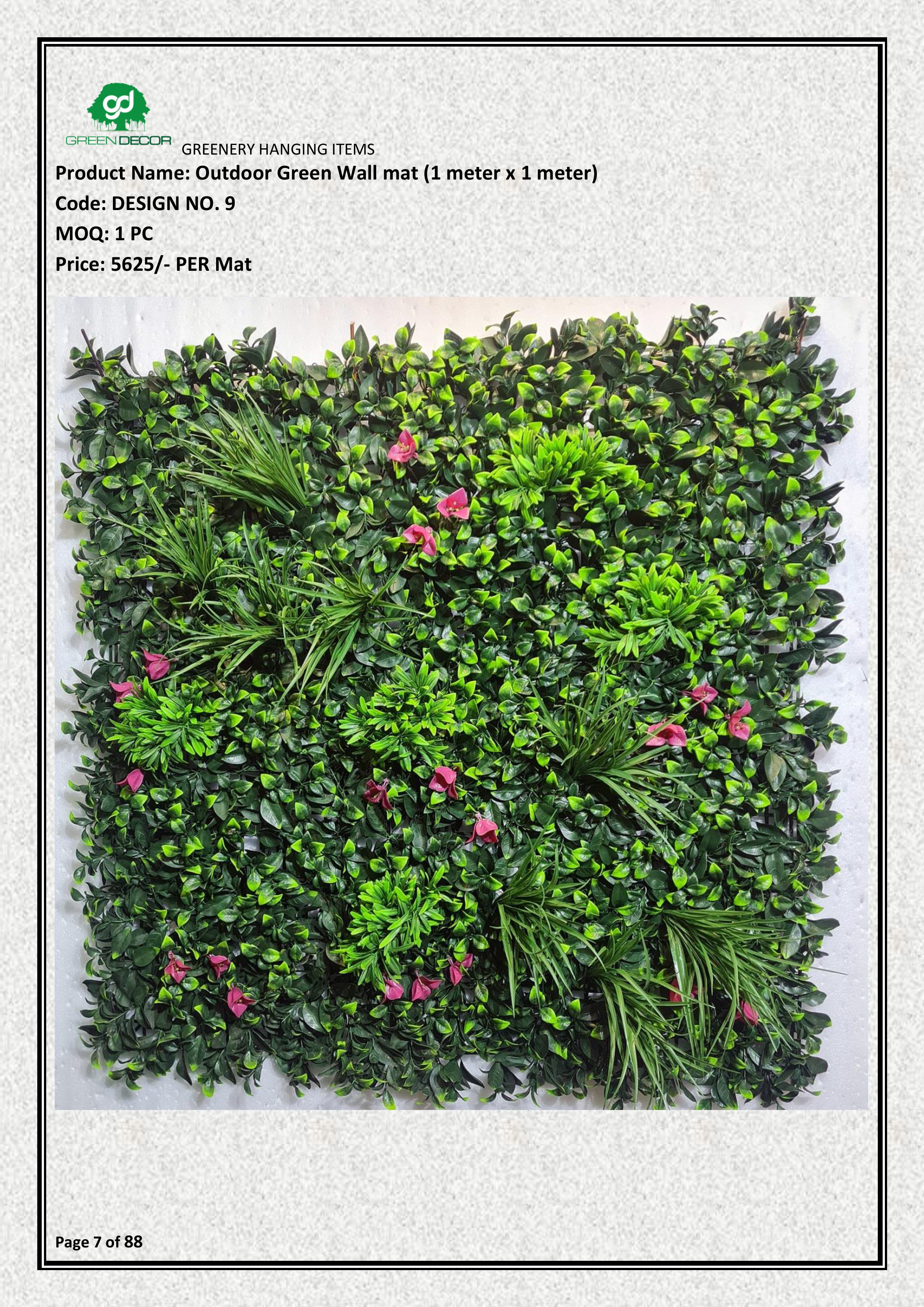 Artificial Bougainvillea UV Greenery Wall Mat (100cm x 100 cm)