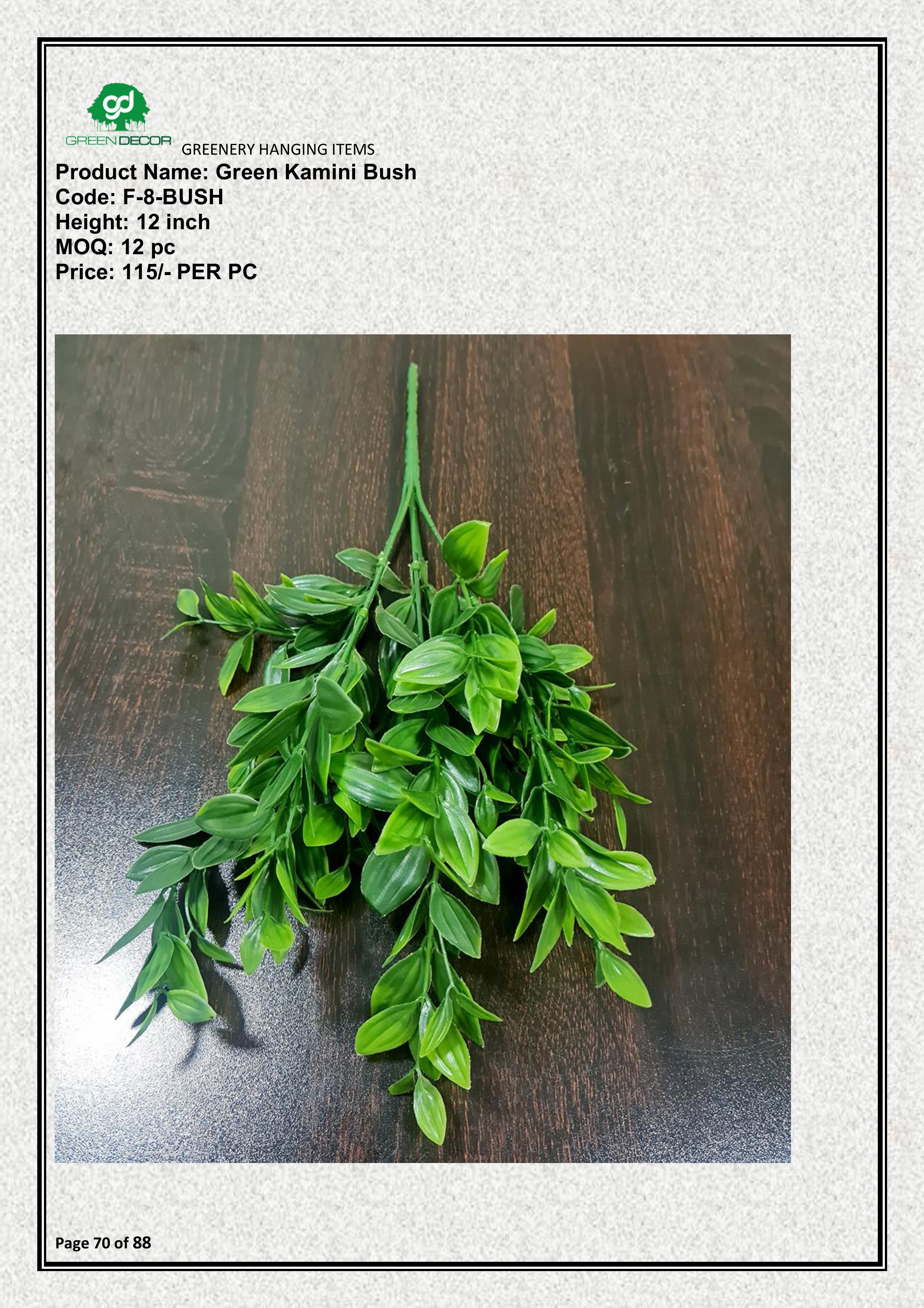 Artificial Green Kamini Bush – Perfect for Indoor & Event Decoration