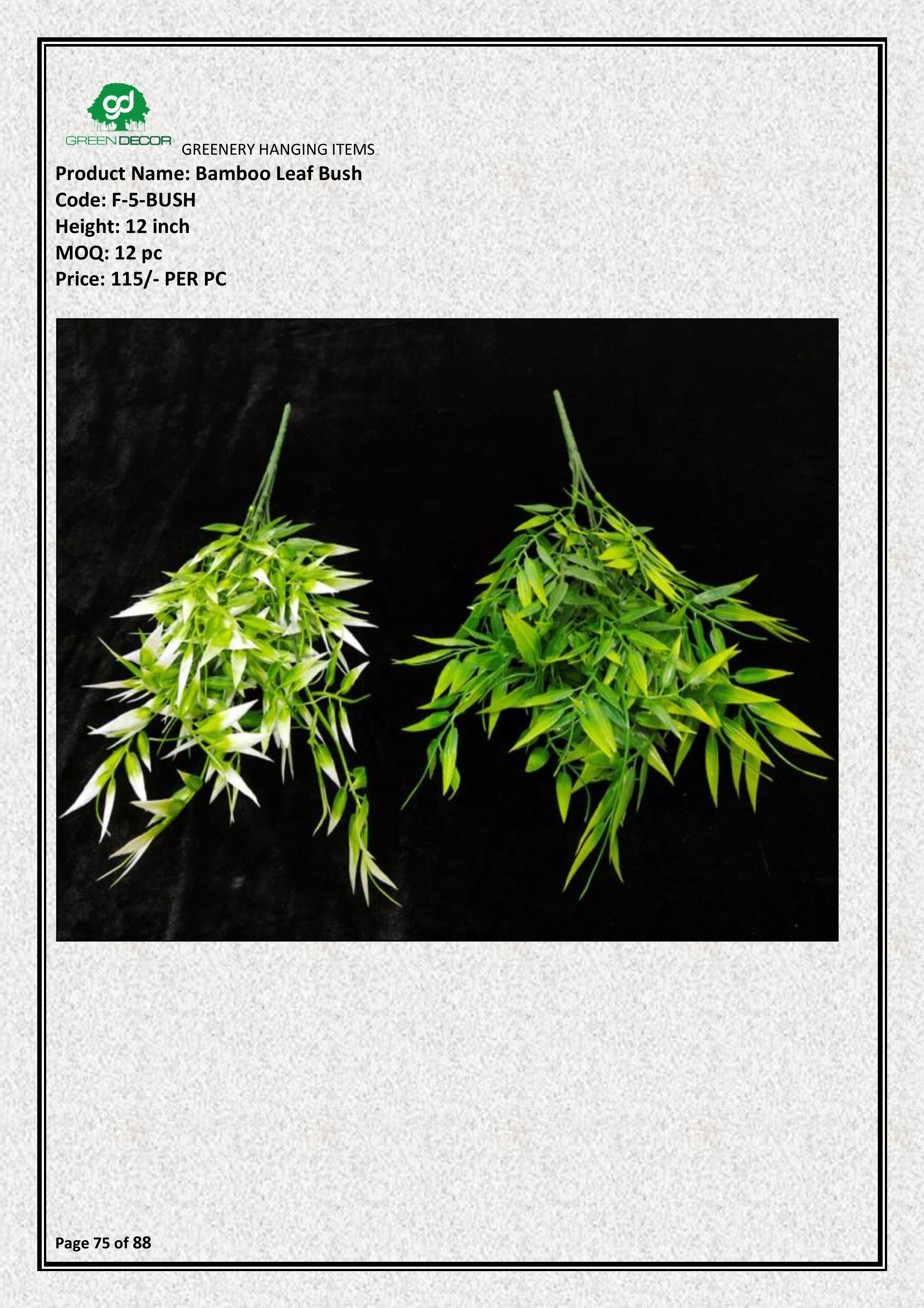 Artificial HQ Bamboo Leaf Bush – Stylish Bamboo Foliage