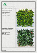 Artificial Wall Greenery Leaves Garden Mat (50 x 50 cm)