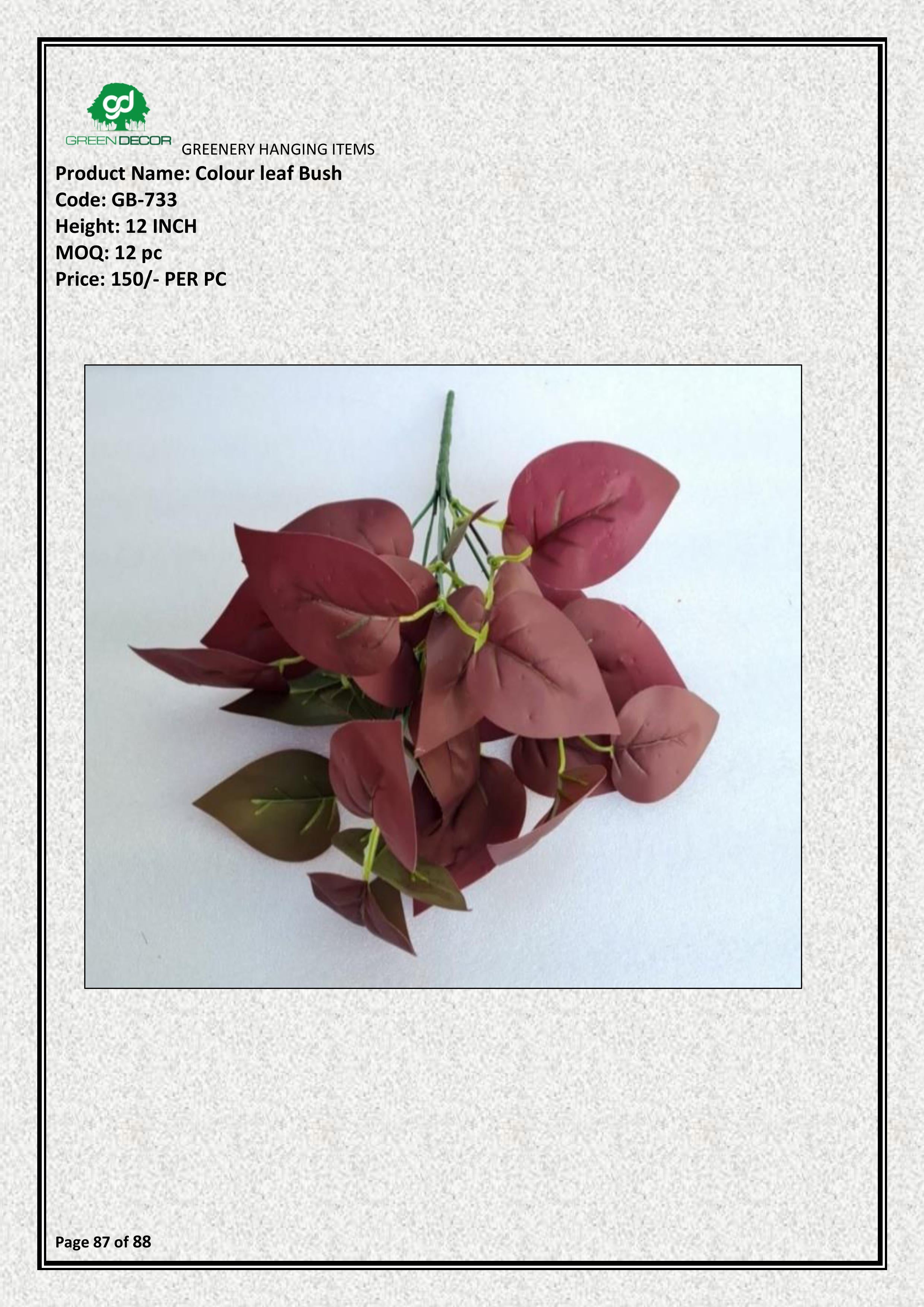 Artificial Leaf Bush | Perfect for Home & Wedding Decor